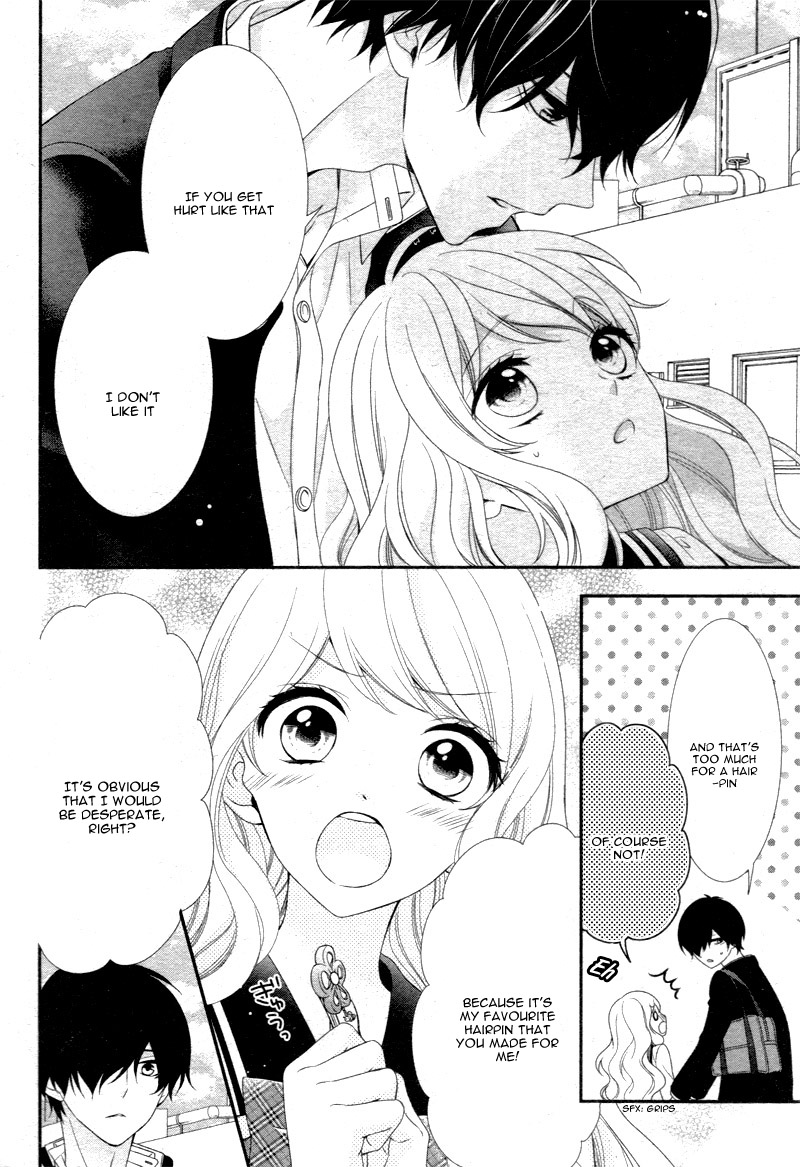Honey Come Honey A Dreadful Facial Expresion 第10页