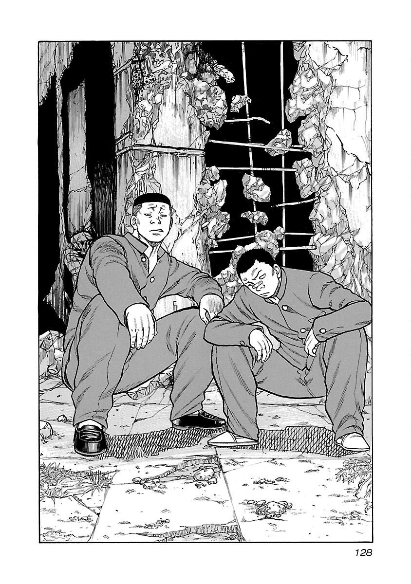 Kuzu!! - Another Crows: Kuzugami Tatsuo Vol. 1 Ch. 6 第2页