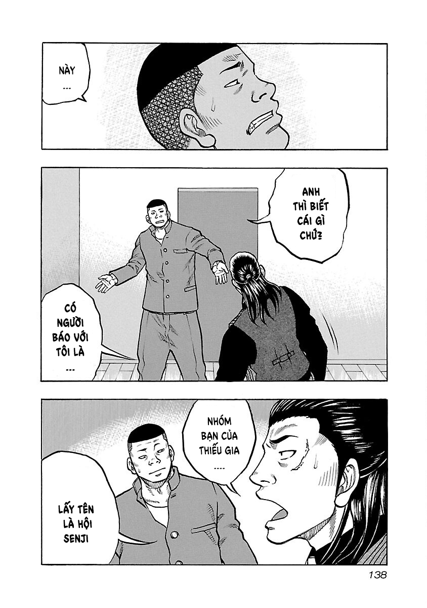 Kuzu!! - Another Crows: Kuzugami Tatsuo Vol. 1 Ch. 6 第12页