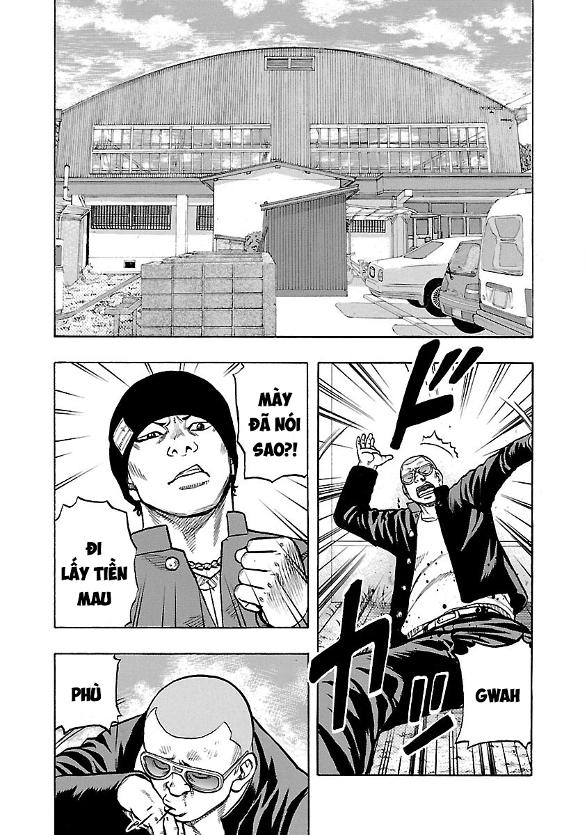 Kuzu!! - Another Crows: Kuzugami Tatsuo Vol. 1 Ch. 6 第15页