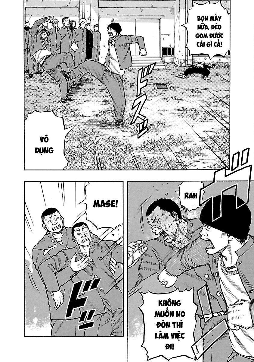 Kuzu!! - Another Crows: Kuzugami Tatsuo Vol. 1 Ch. 6 第18页