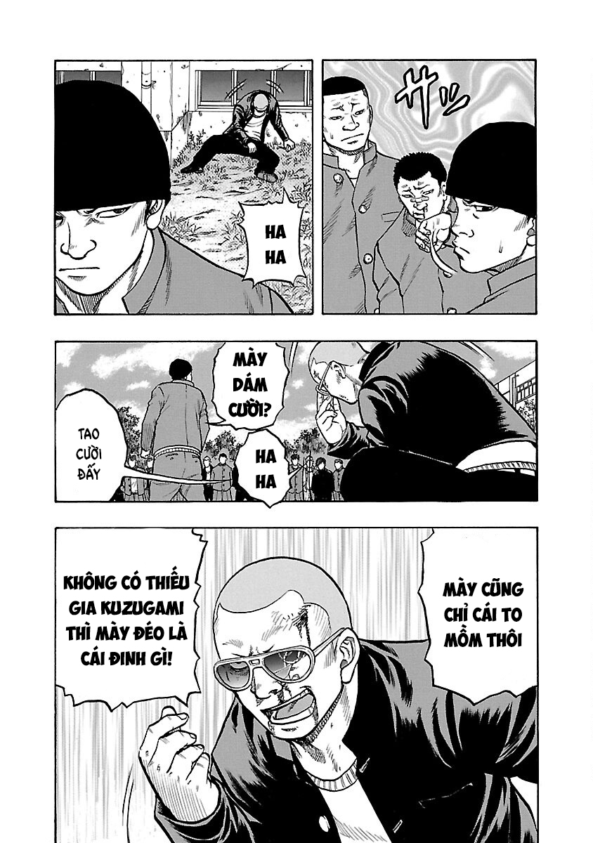 Kuzu!! - Another Crows: Kuzugami Tatsuo Vol. 1 Ch. 6 第19页