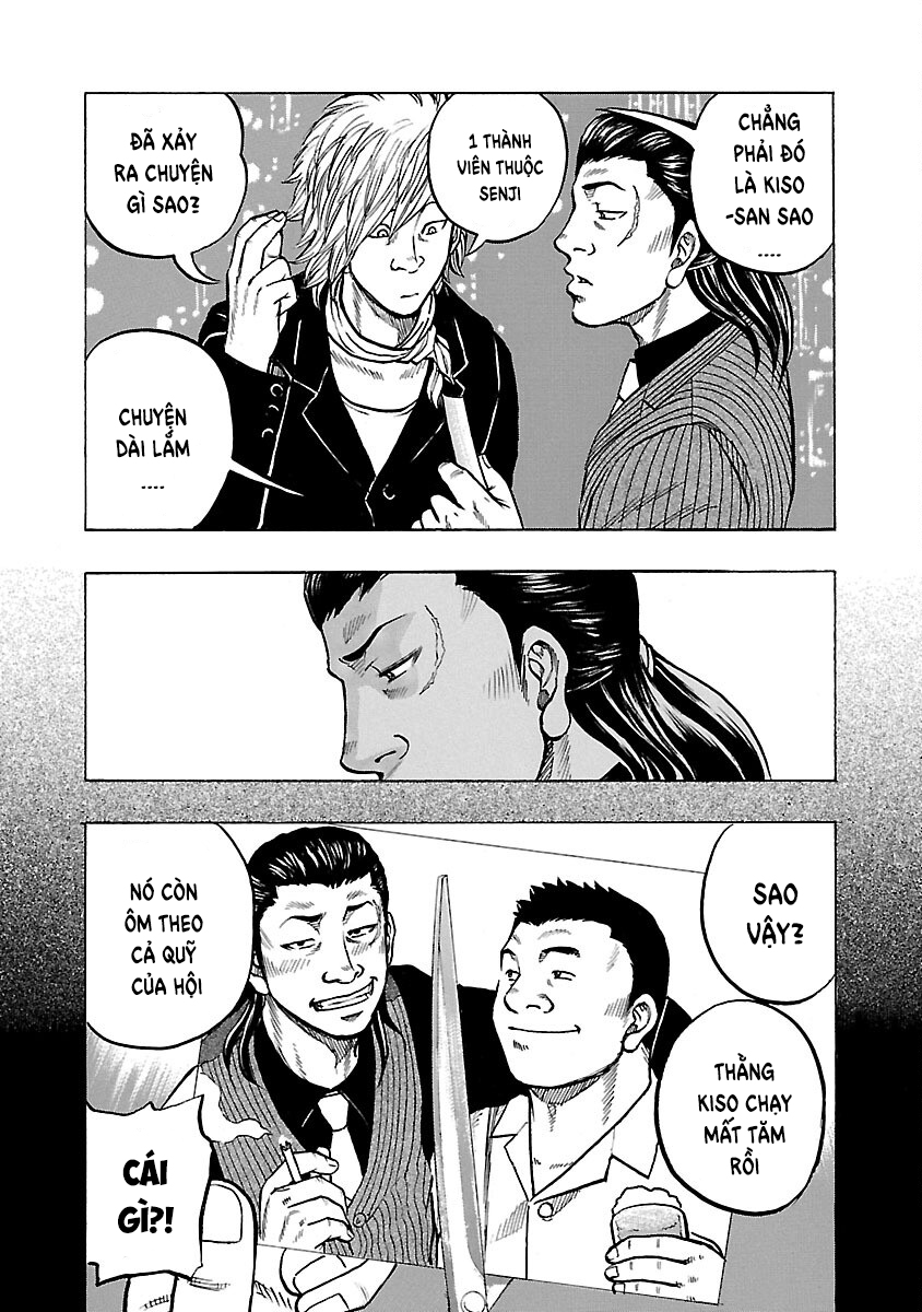 Kuzu!! - Another Crows: Kuzugami Tatsuo Vol. 1 Ch. 6 第3页