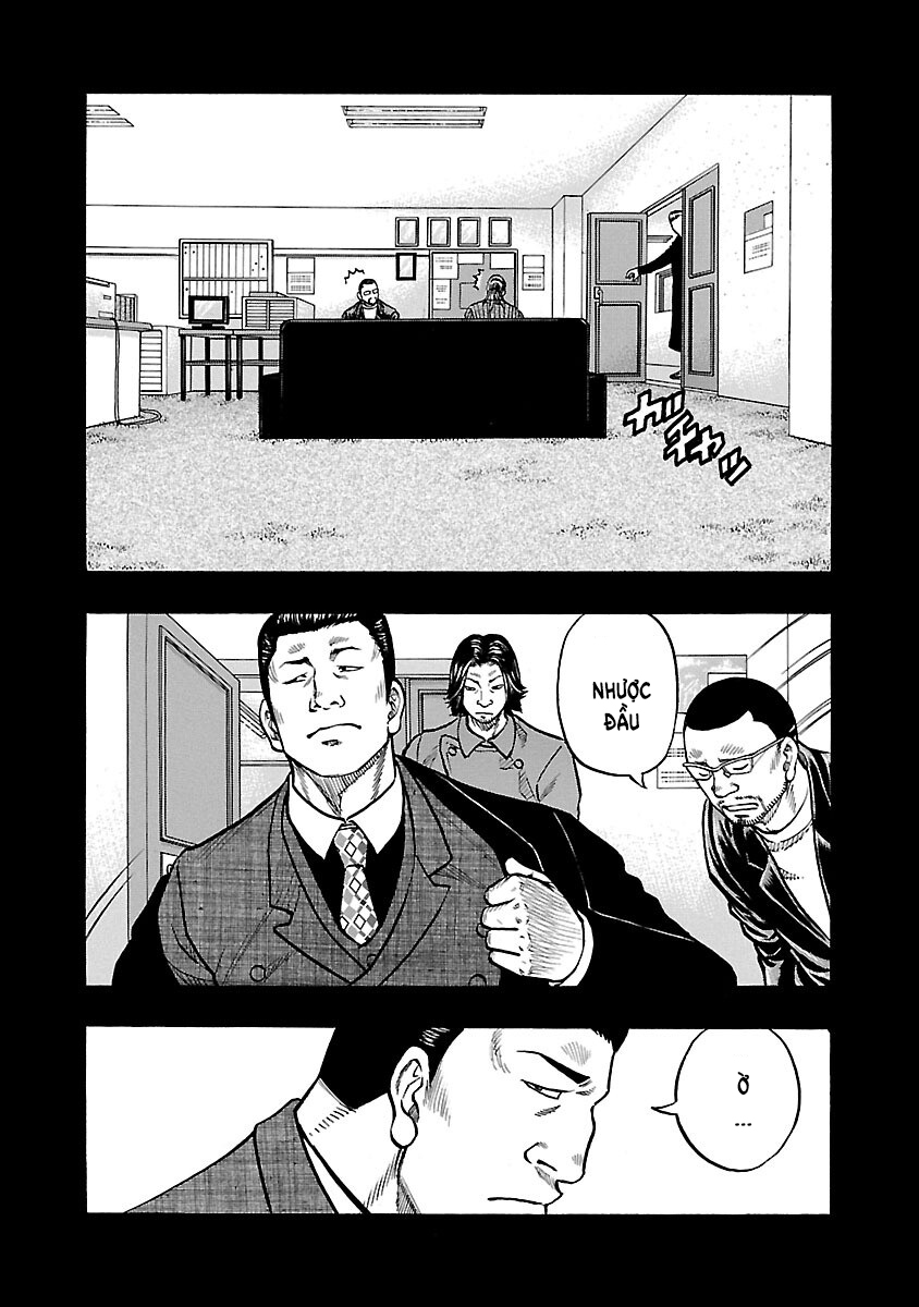 Kuzu!! - Another Crows: Kuzugami Tatsuo Vol. 1 Ch. 6 第5页