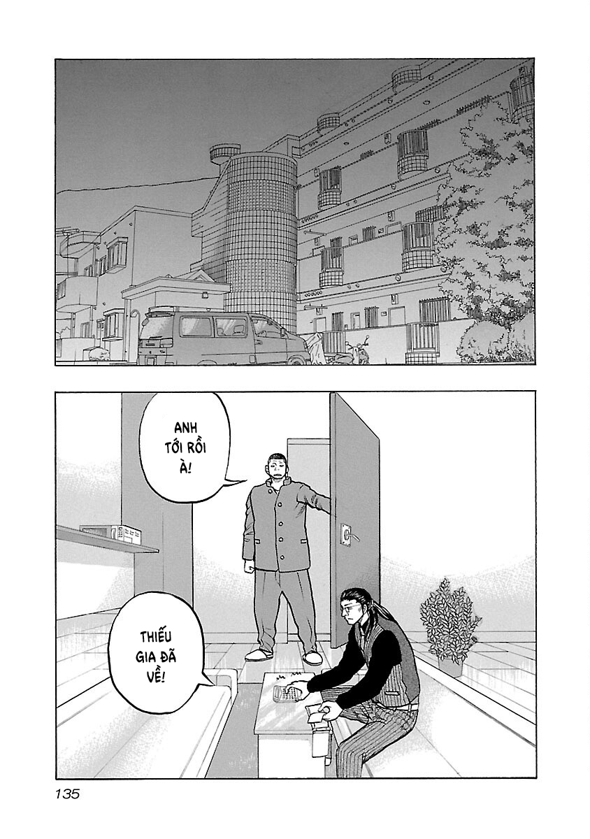 Kuzu!! - Another Crows: Kuzugami Tatsuo Vol. 1 Ch. 6 第9页