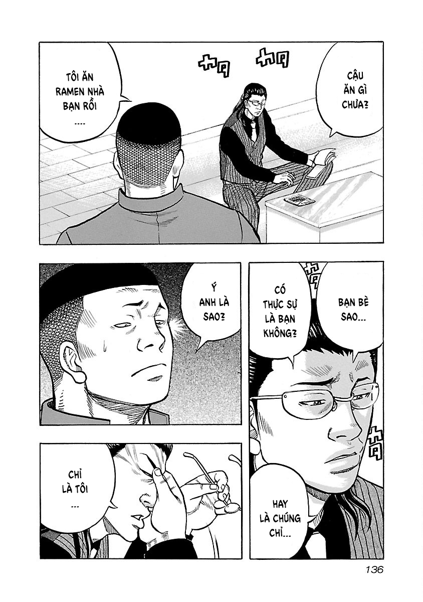 Kuzu!! - Another Crows: Kuzugami Tatsuo Vol. 1 Ch. 6 第10页