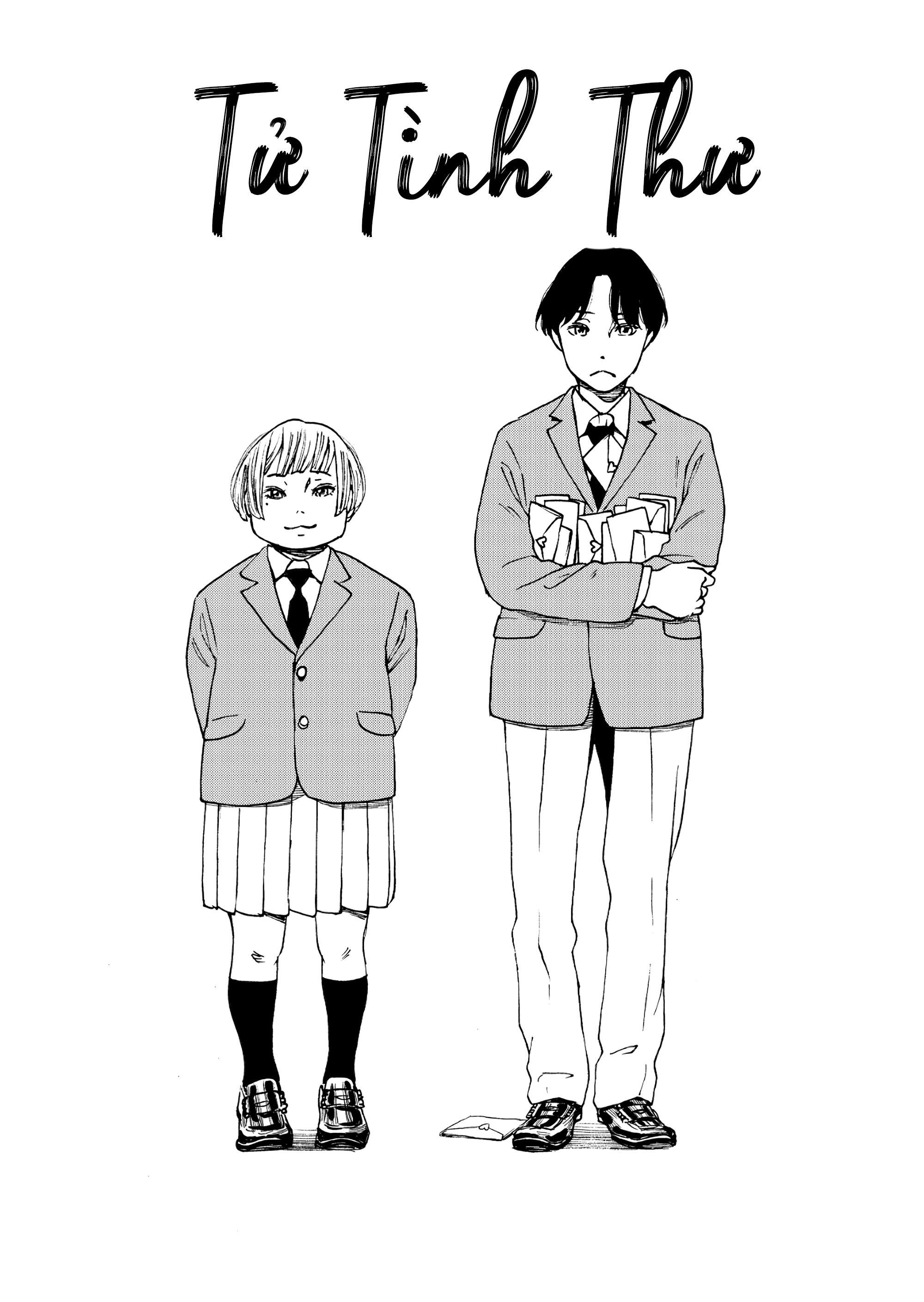 Death Love Letter Oneshot 第2页