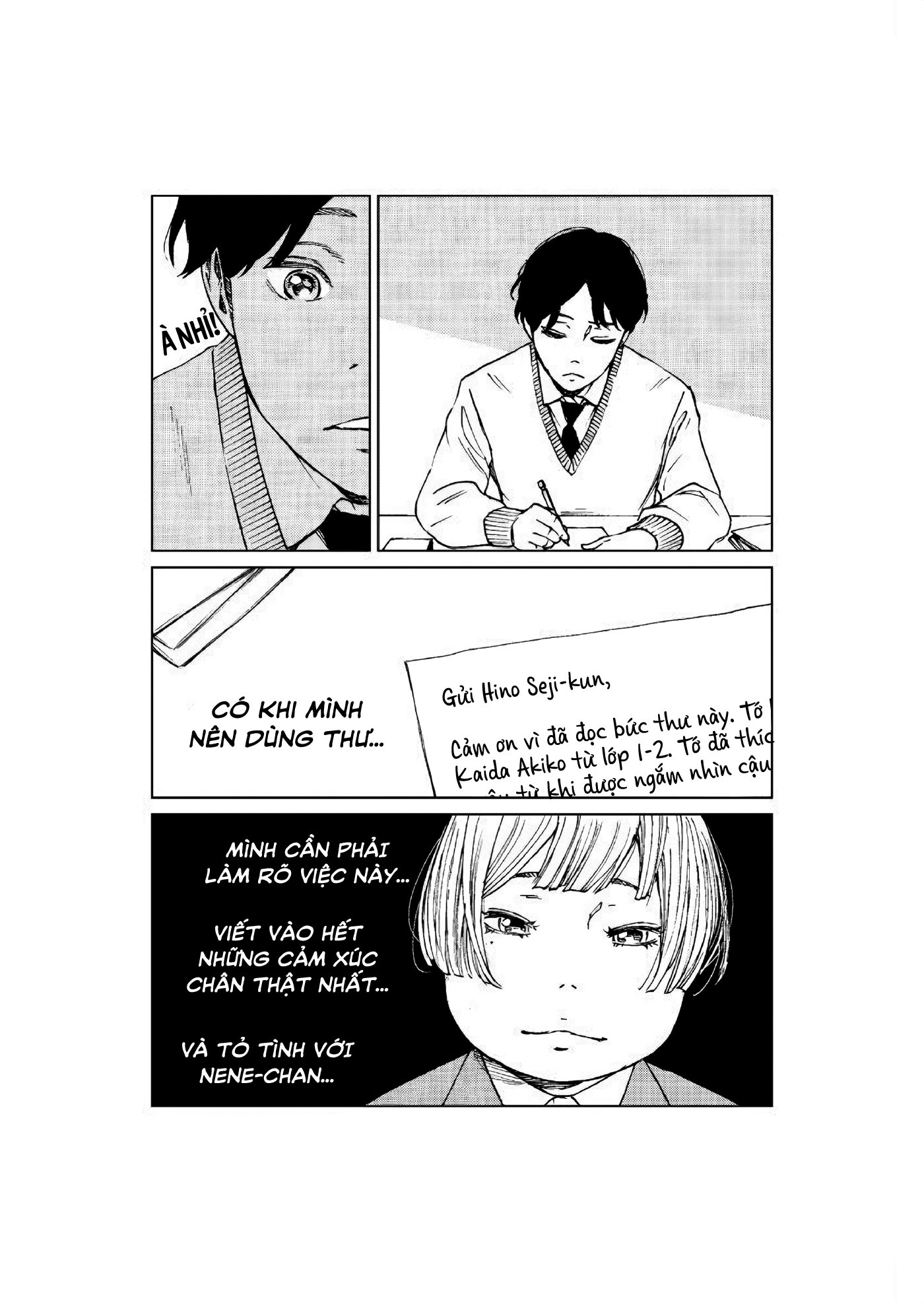 Death Love Letter Oneshot 第11页