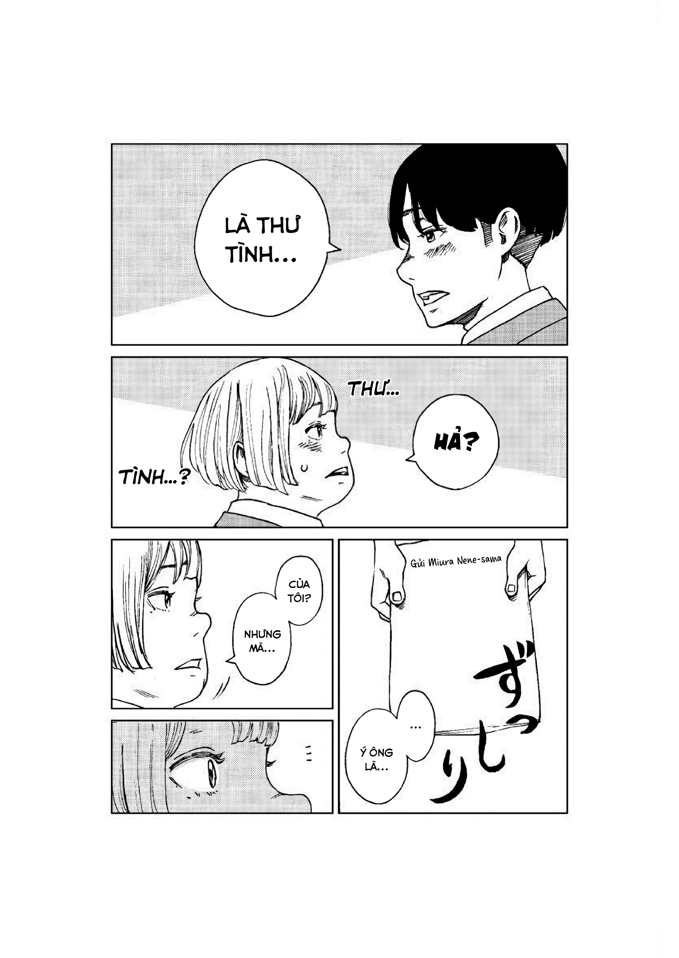 Death Love Letter Oneshot 第14页
