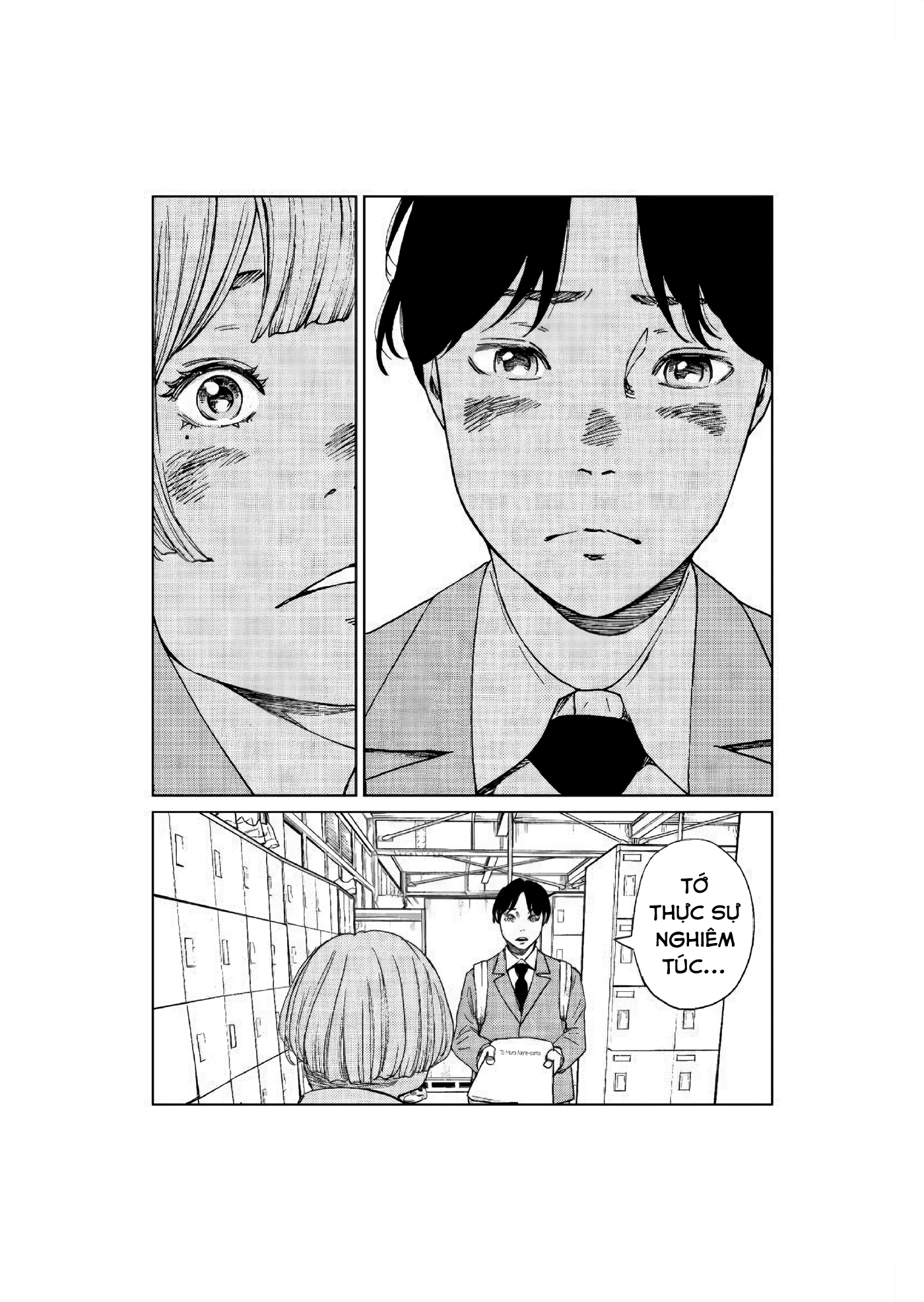 Death Love Letter Oneshot 第15页
