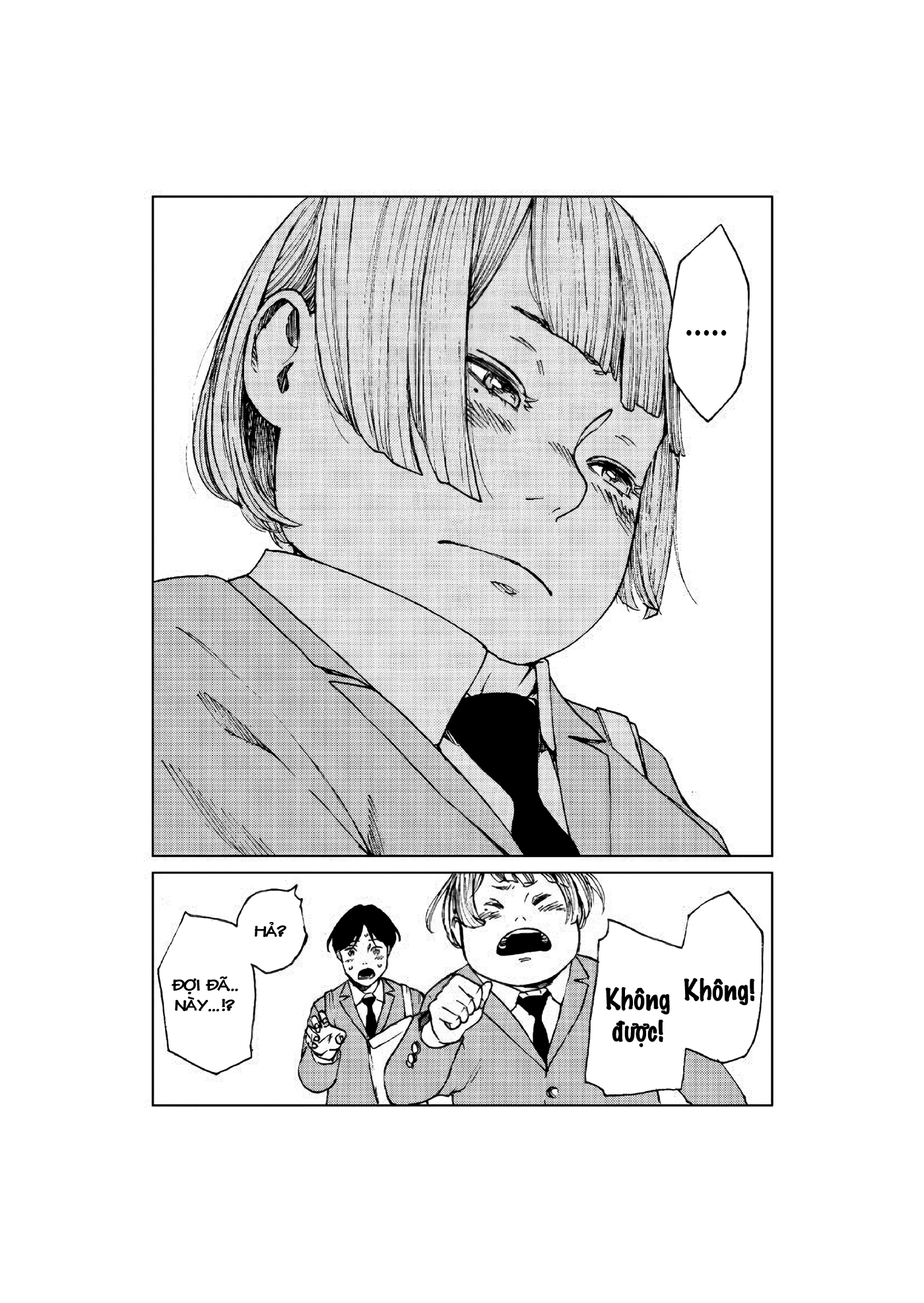 Death Love Letter Oneshot 第17页