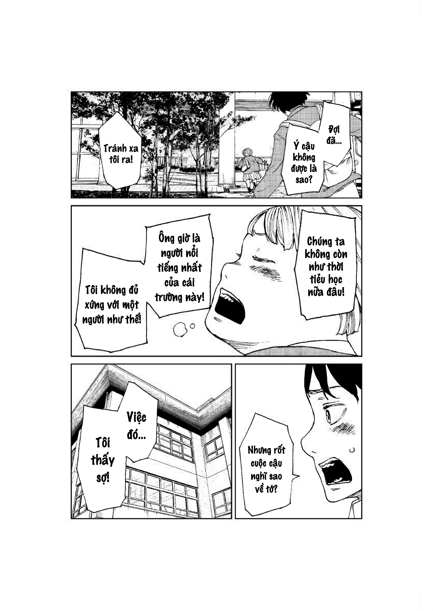 Death Love Letter Oneshot 第18页