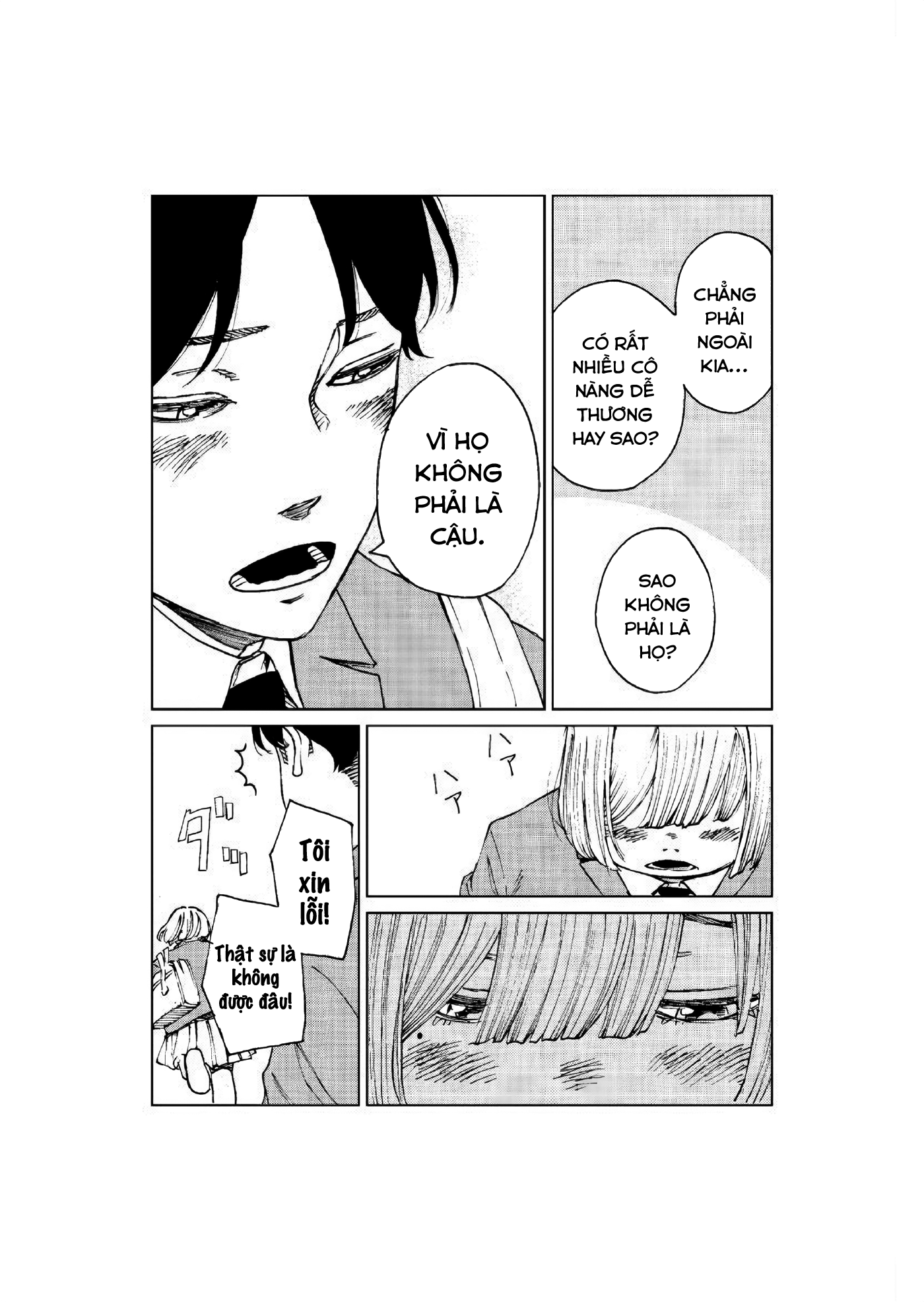 Death Love Letter Oneshot 第20页