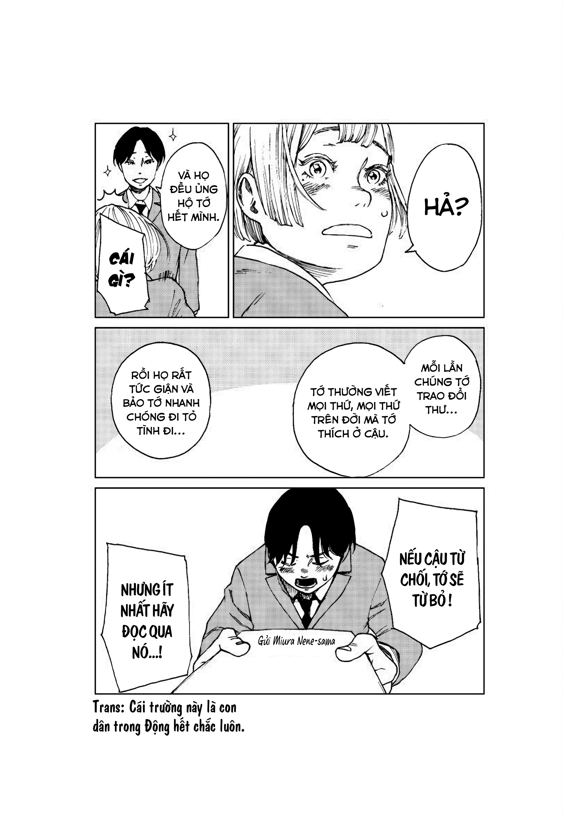Death Love Letter Oneshot 第22页