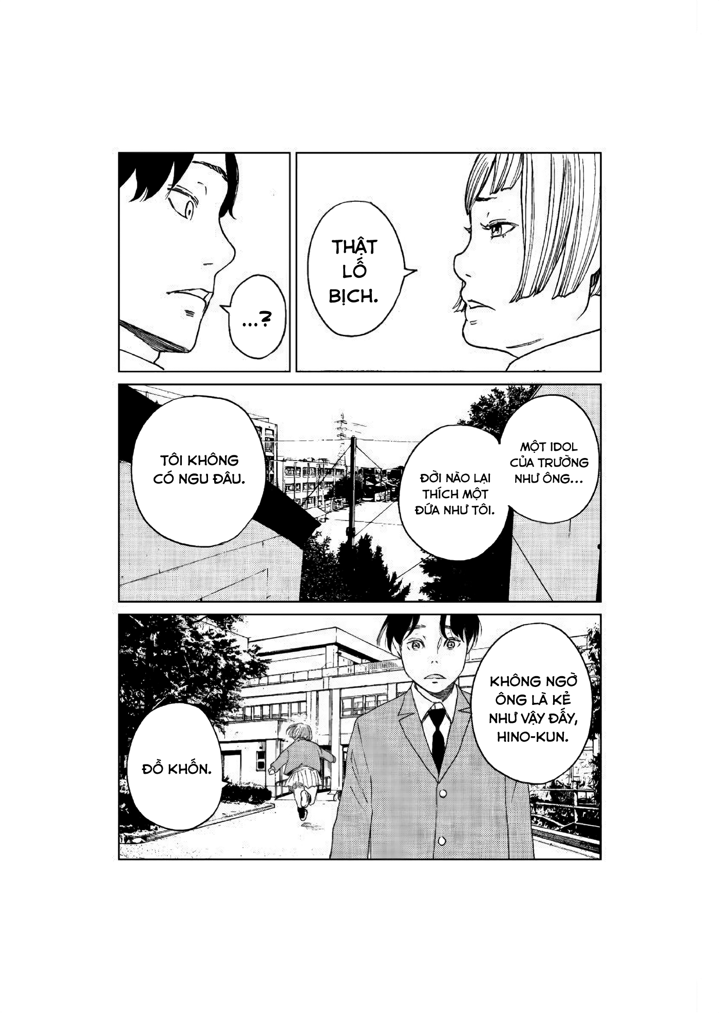 Death Love Letter Oneshot 第4页