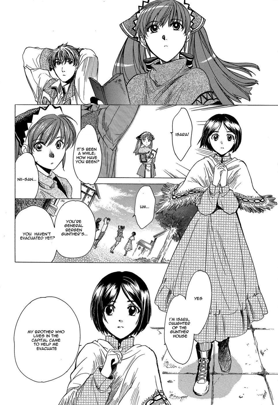 Valkyria Chronicles Vol. 1 Ch. 1 第15页