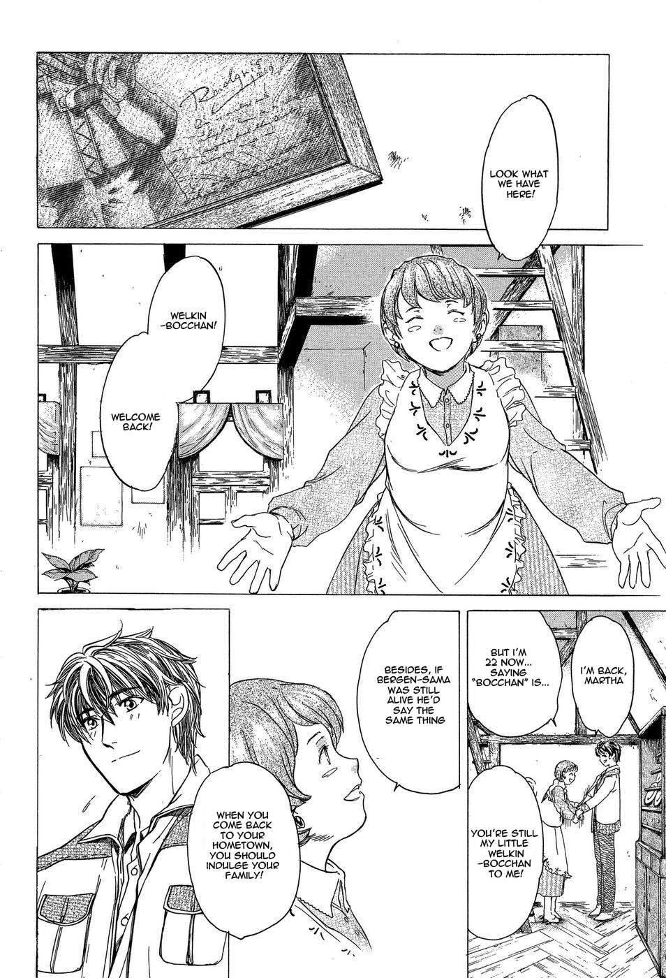 Valkyria Chronicles Vol. 1 Ch. 1 第19页