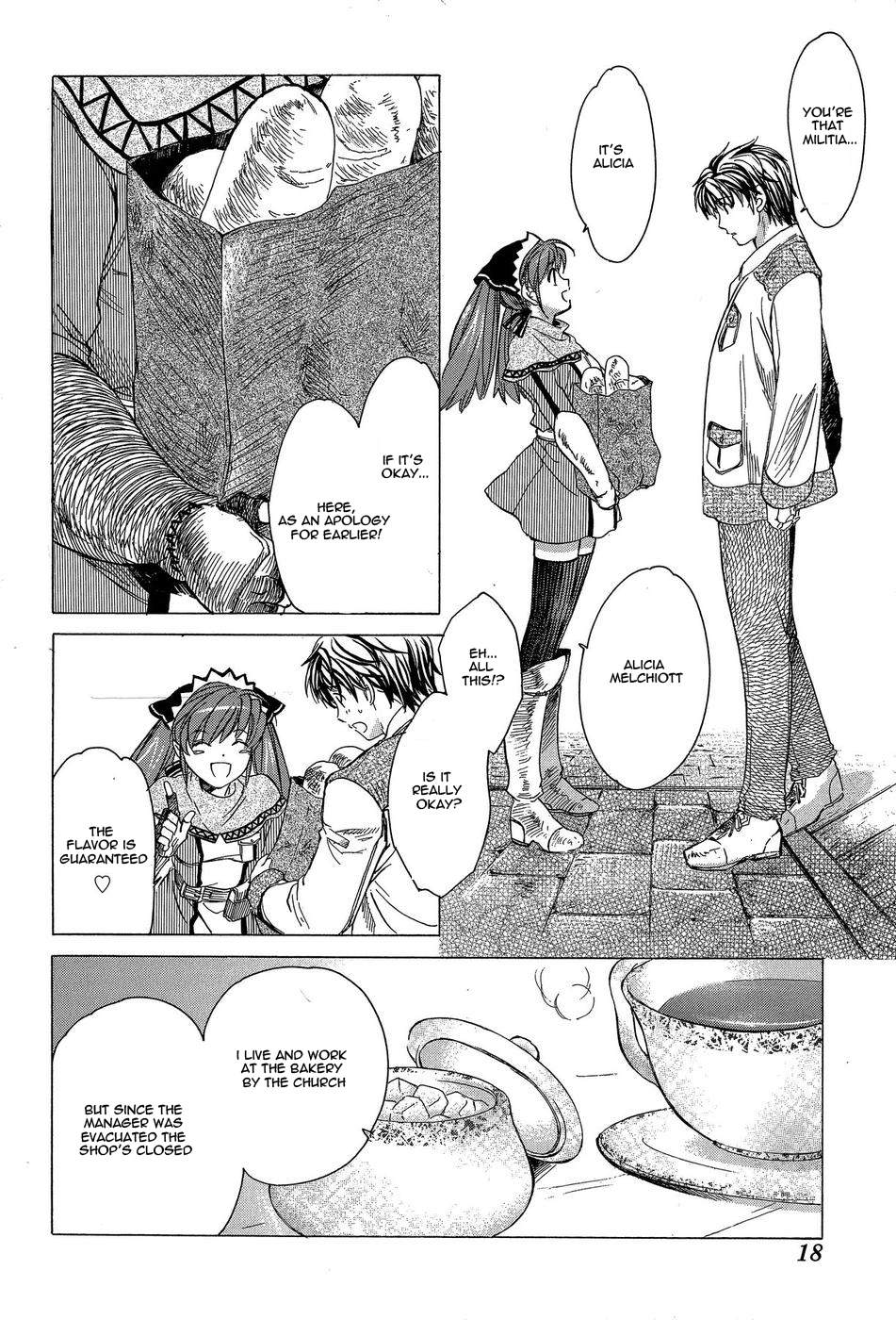 Valkyria Chronicles Vol. 1 Ch. 1 第21页
