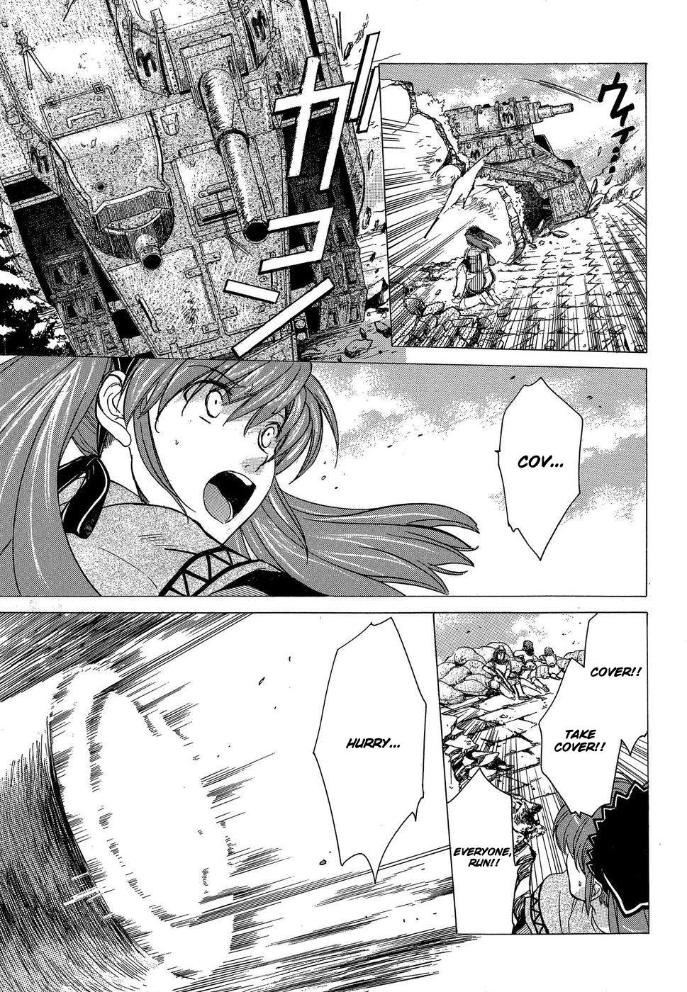 Valkyria Chronicles Vol. 1 Ch. 1 第34页