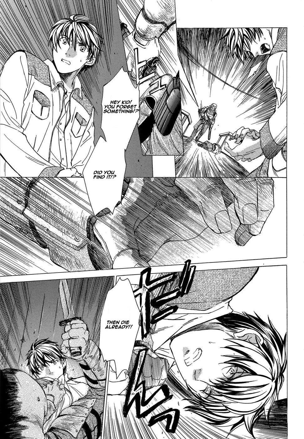 Valkyria Chronicles Vol. 1 Ch. 1 第38页