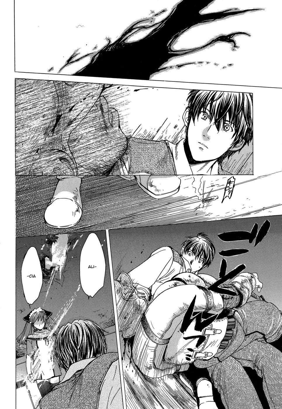 Valkyria Chronicles Vol. 1 Ch. 1 第41页