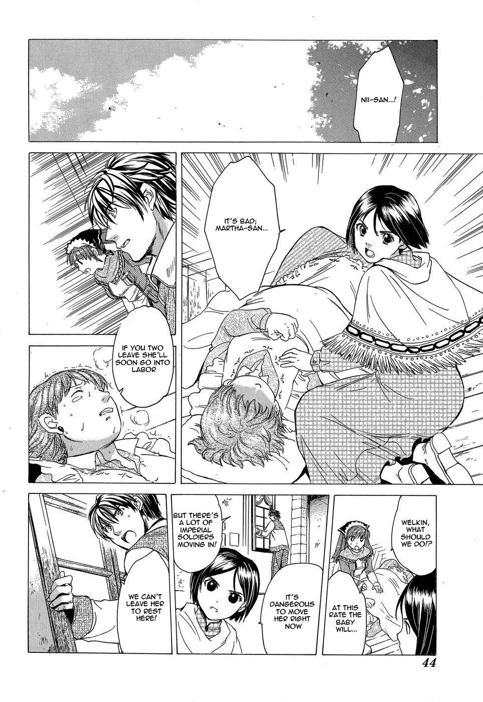 Valkyria Chronicles Vol. 1 Ch. 1 第47页