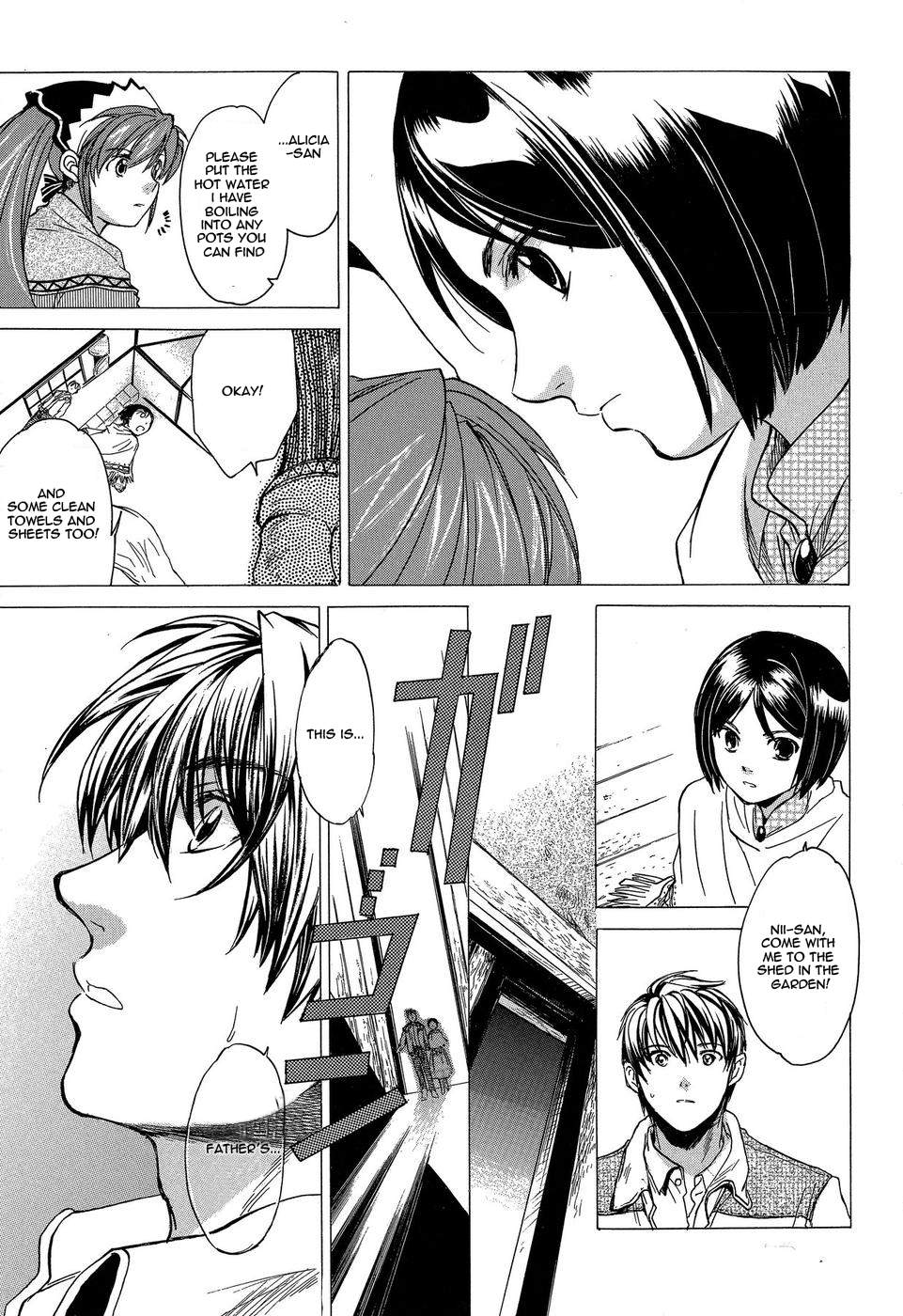 Valkyria Chronicles Vol. 1 Ch. 1 第48页