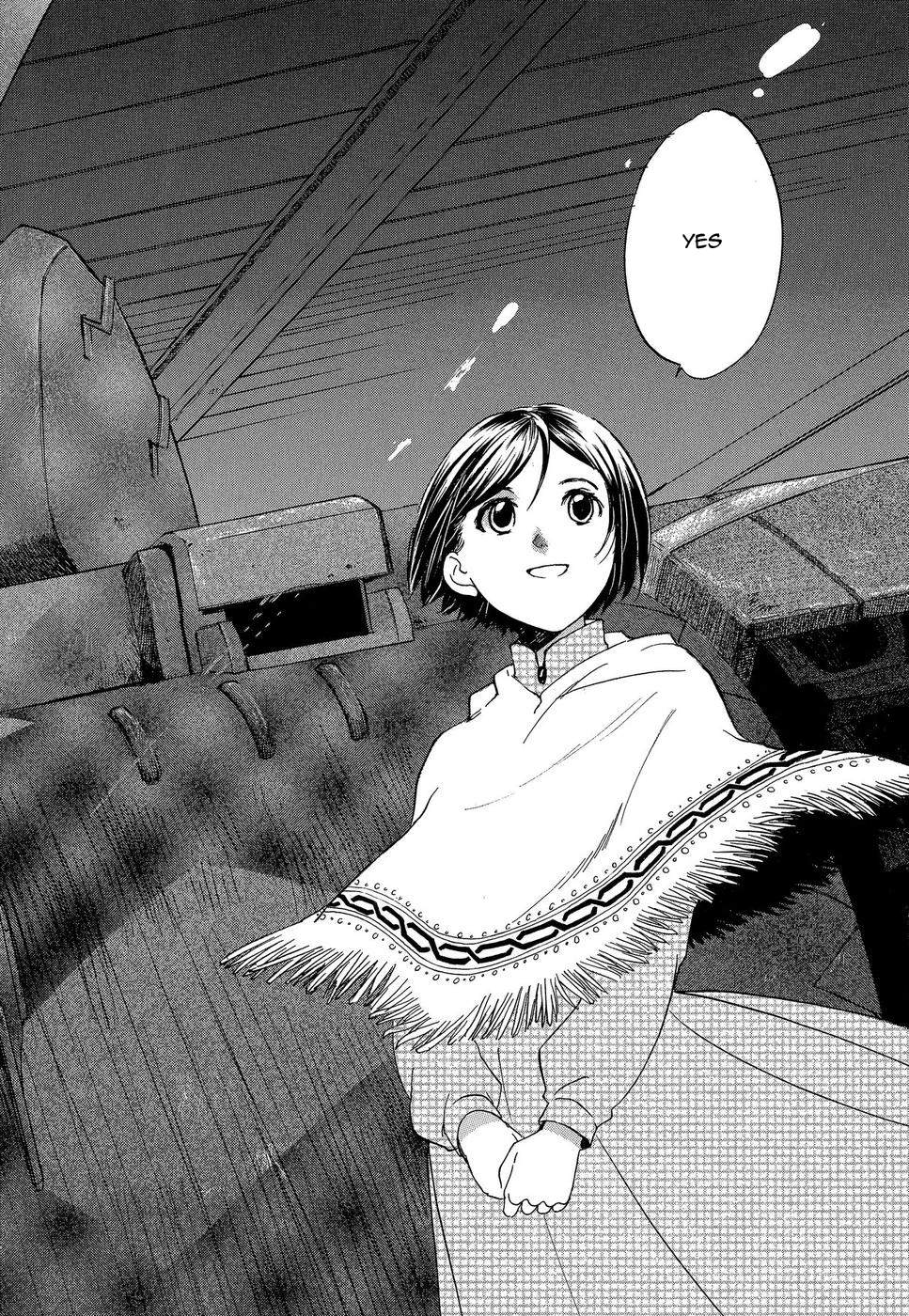 Valkyria Chronicles Vol. 1 Ch. 1 第49页