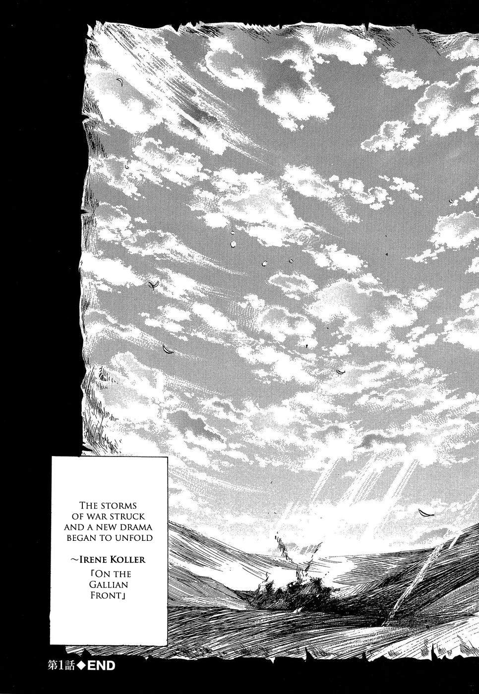 Valkyria Chronicles Vol. 1 Ch. 1 第64页