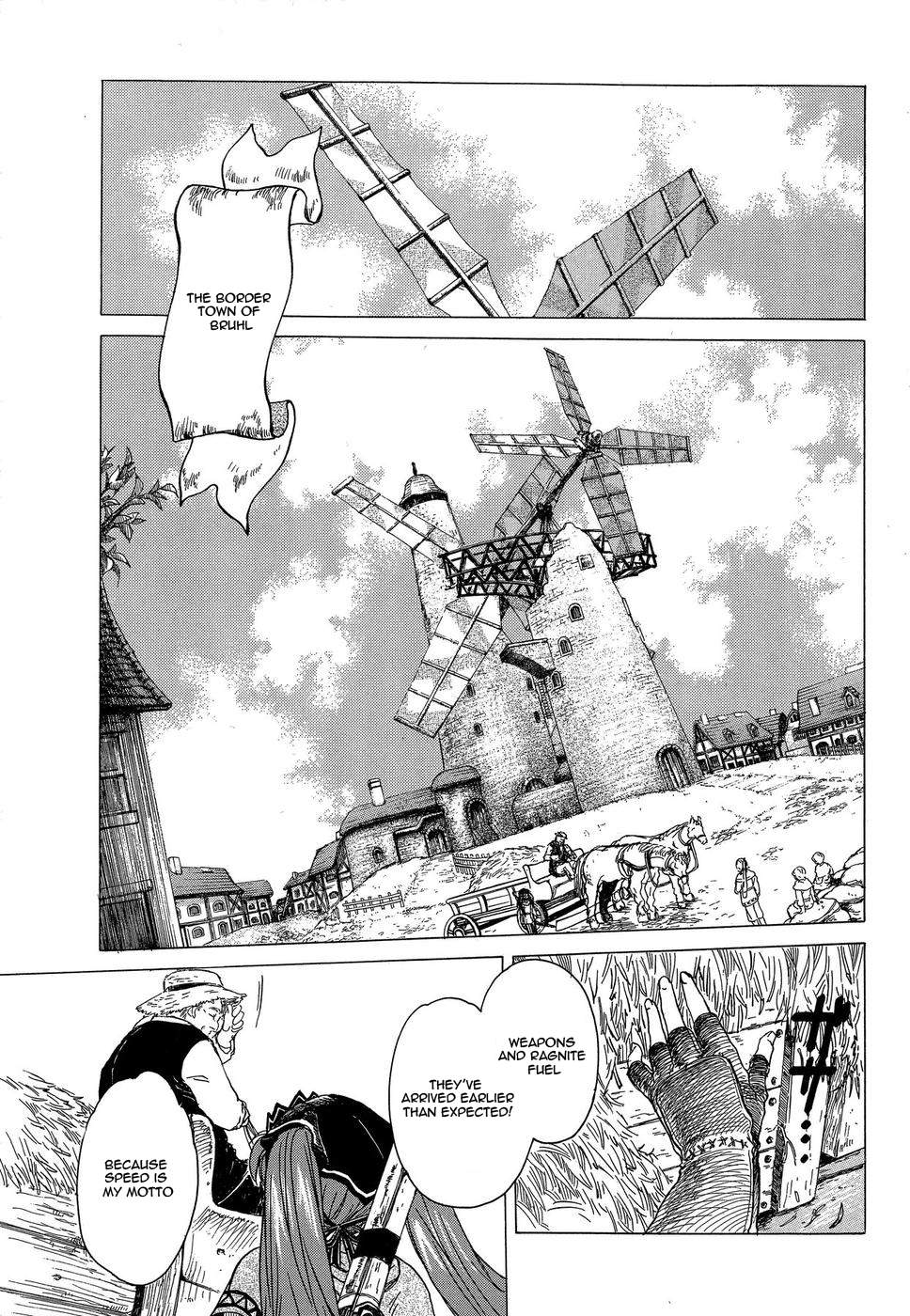 Valkyria Chronicles 第8页