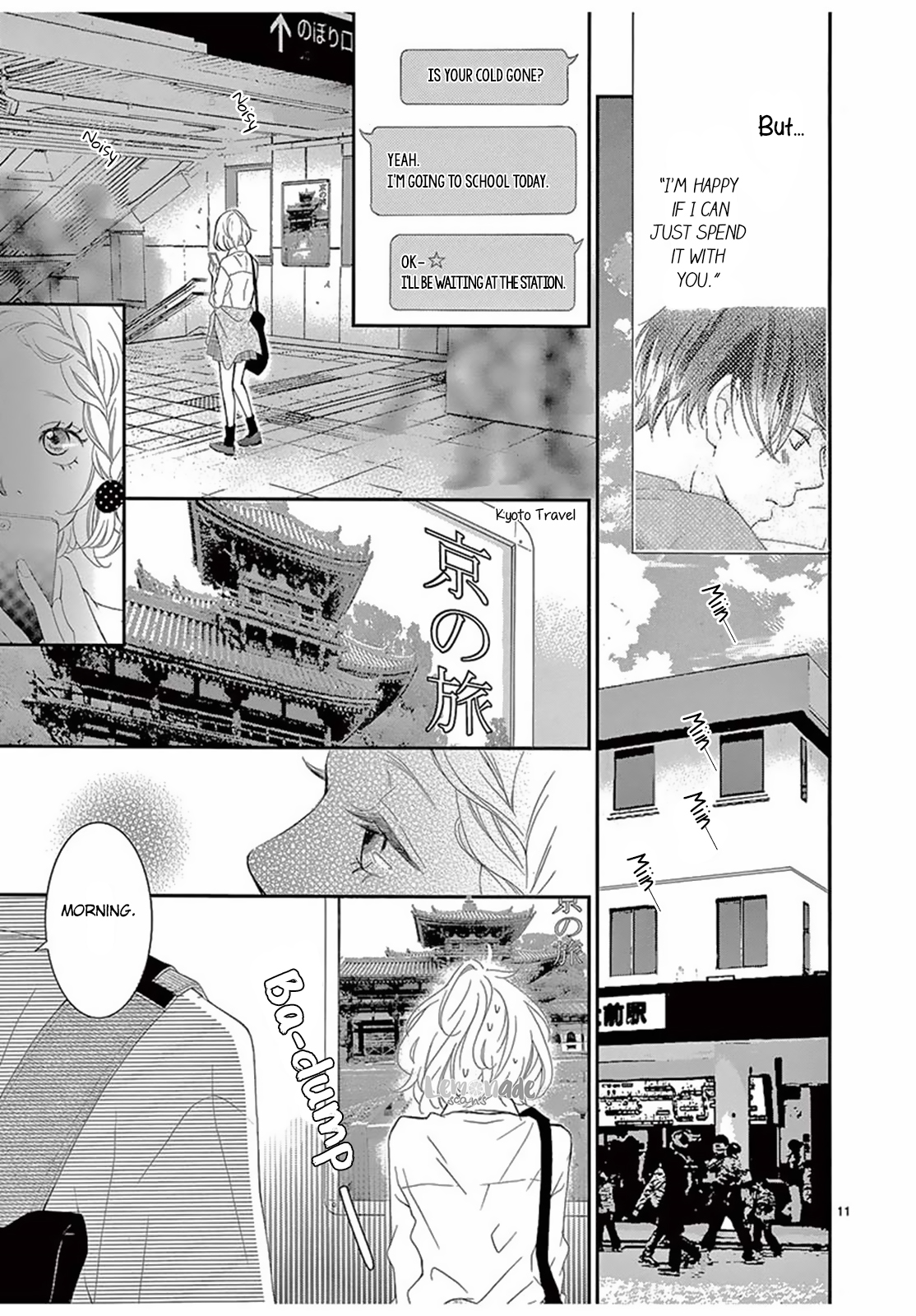 100 Man-kai no Suki o Ageru Vol. 1 Ch. 2 第12页