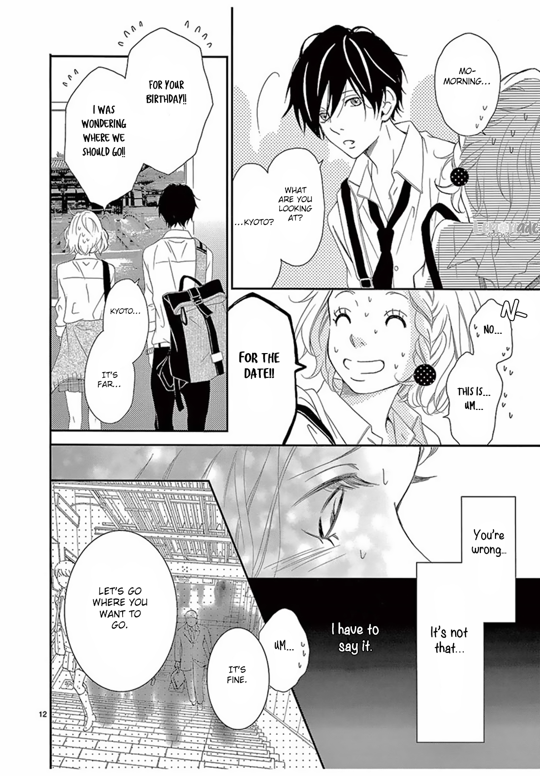 100 Man-kai no Suki o Ageru Vol. 1 Ch. 2 第13页