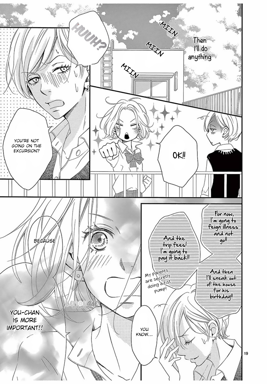 100 Man-kai no Suki o Ageru Vol. 1 Ch. 2 第20页