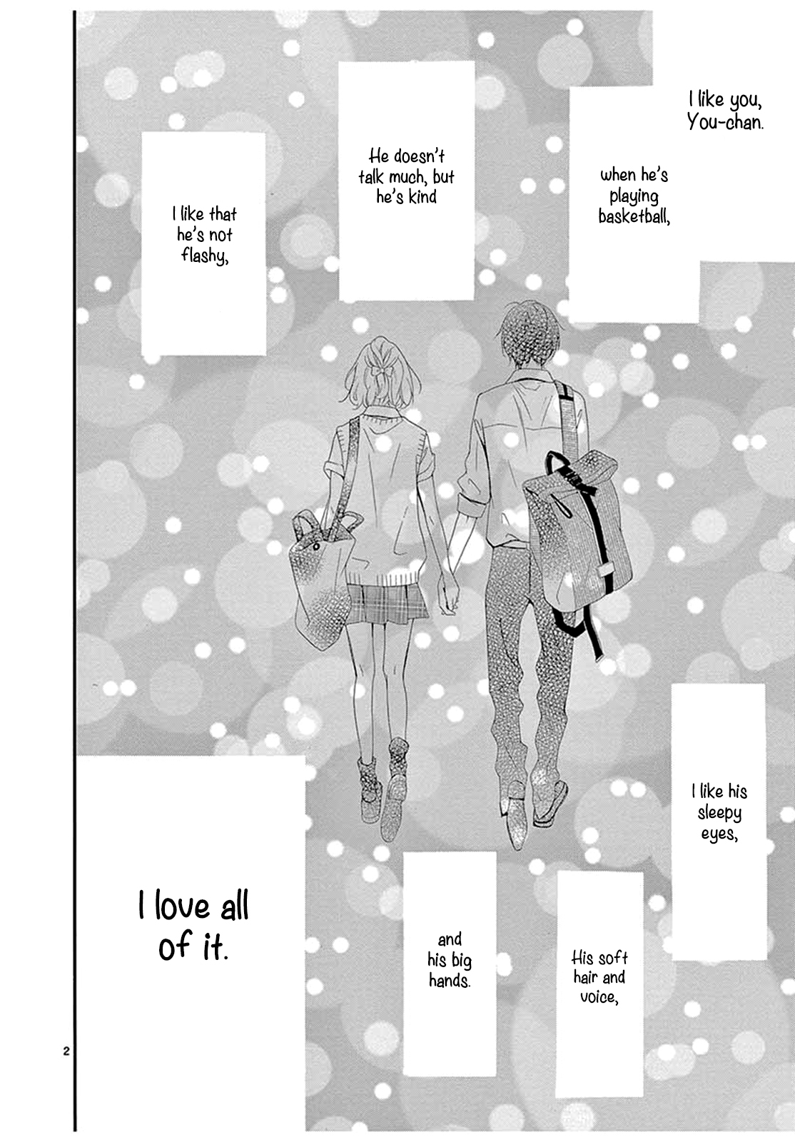 100 Man-kai no Suki o Ageru Vol. 1 Ch. 2 第3页