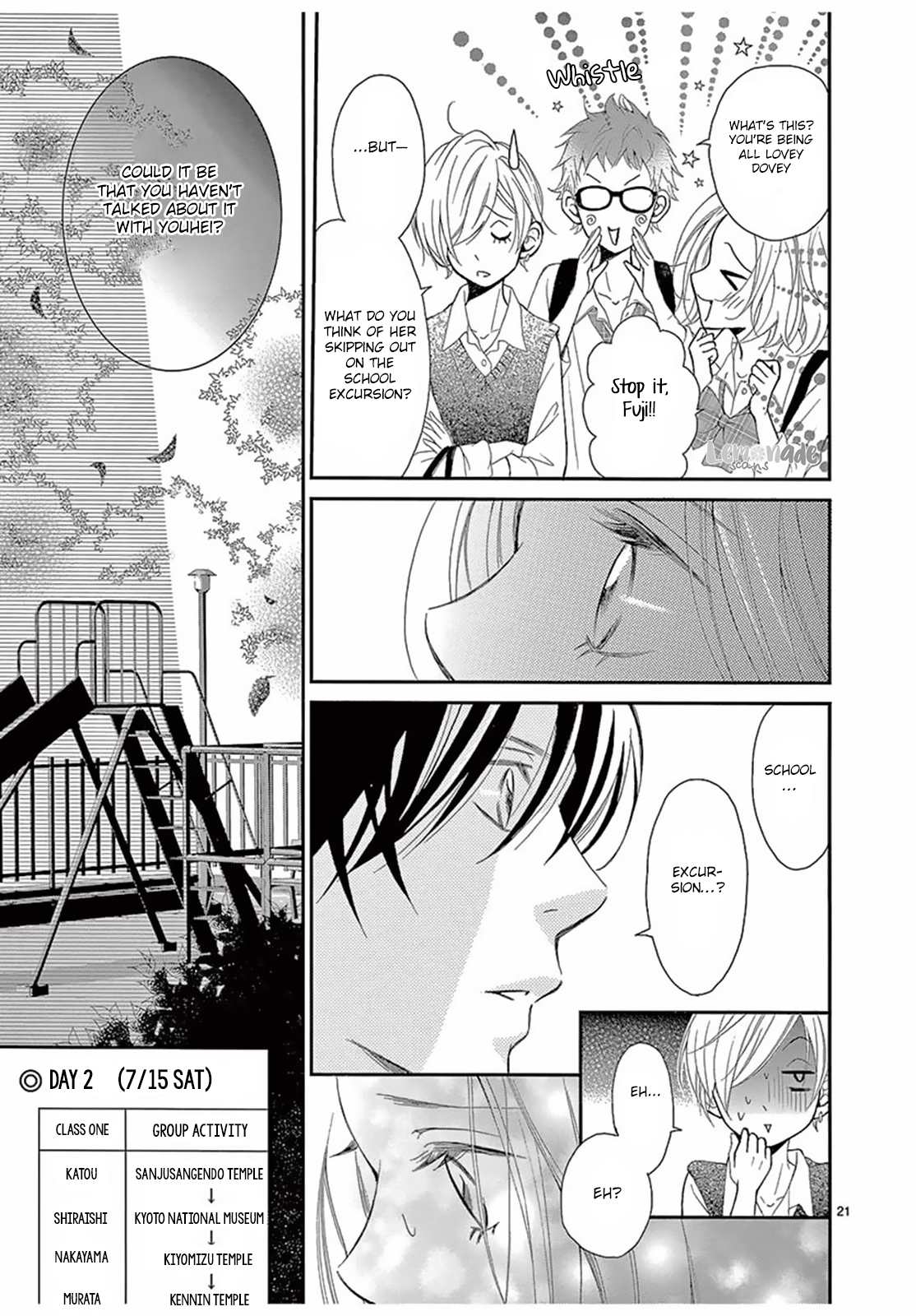 100 Man-kai no Suki o Ageru Vol. 1 Ch. 2 第22页