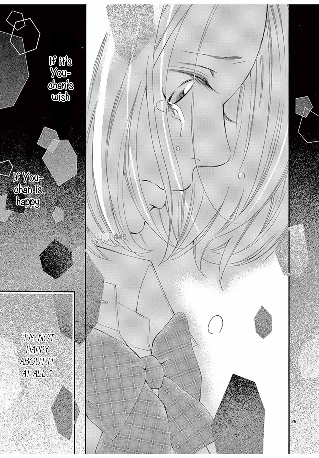 100 Man-kai no Suki o Ageru Vol. 1 Ch. 2 第26页