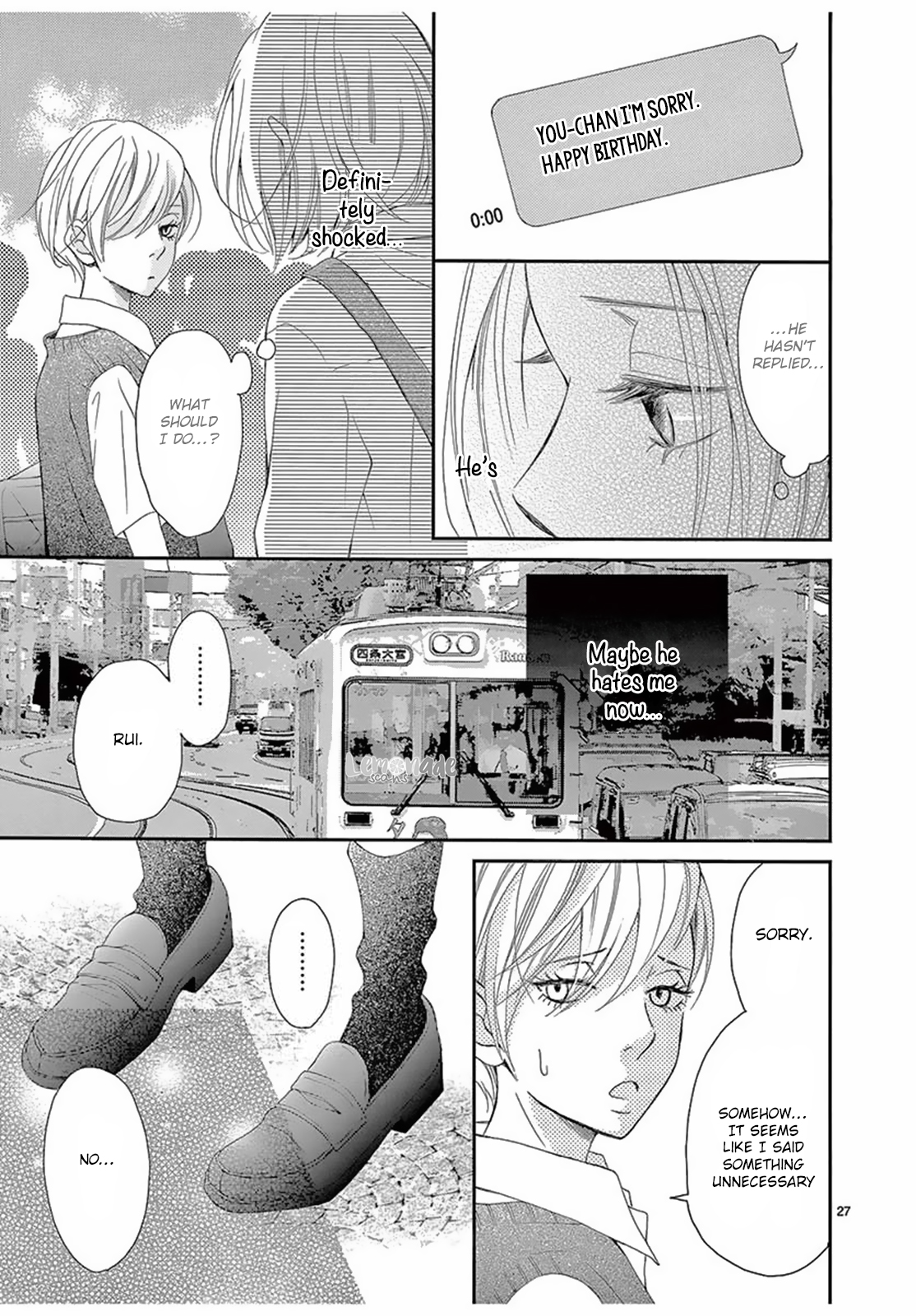 100 Man-kai no Suki o Ageru Vol. 1 Ch. 2 第28页