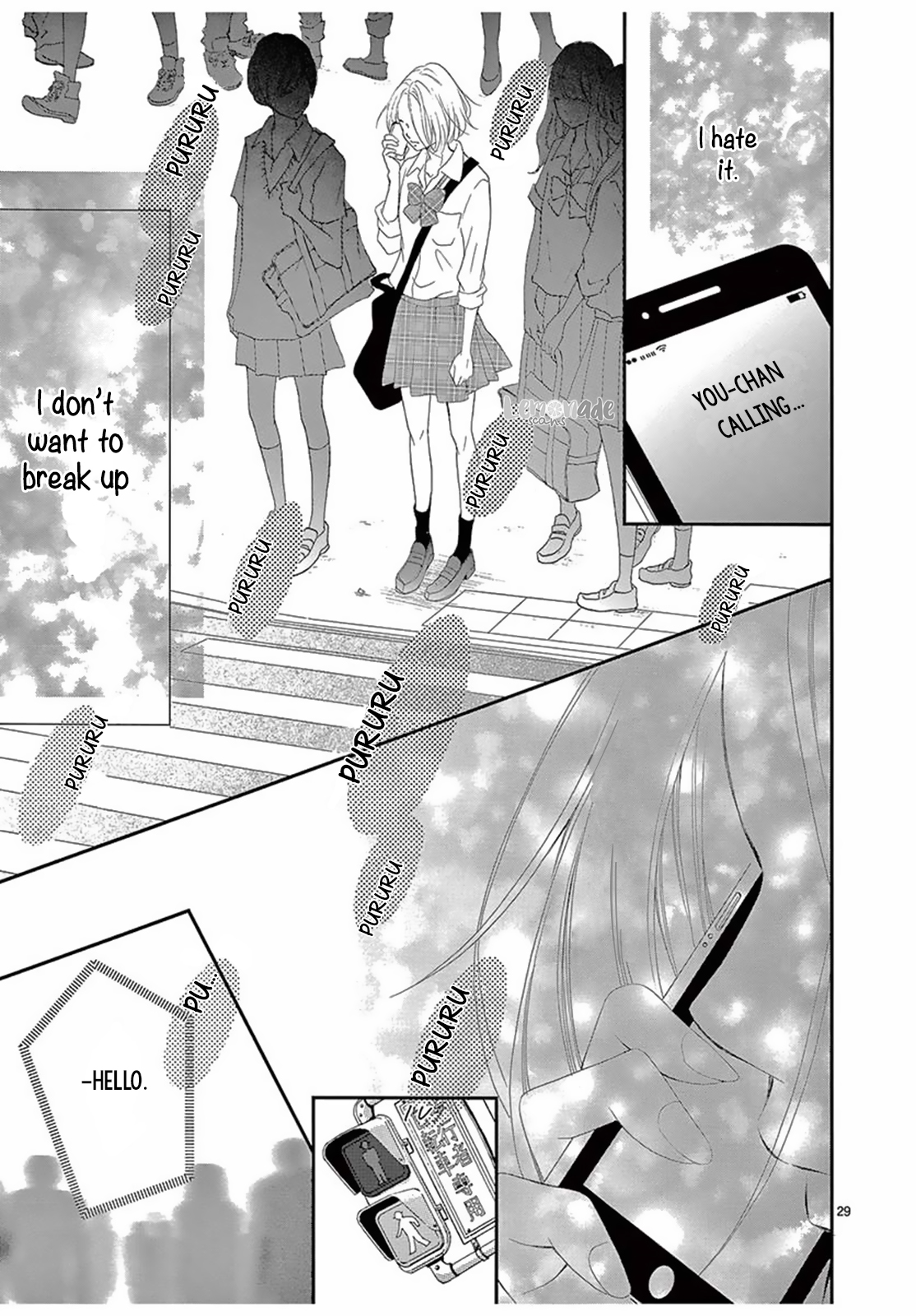 100 Man-kai no Suki o Ageru Vol. 1 Ch. 2 第30页