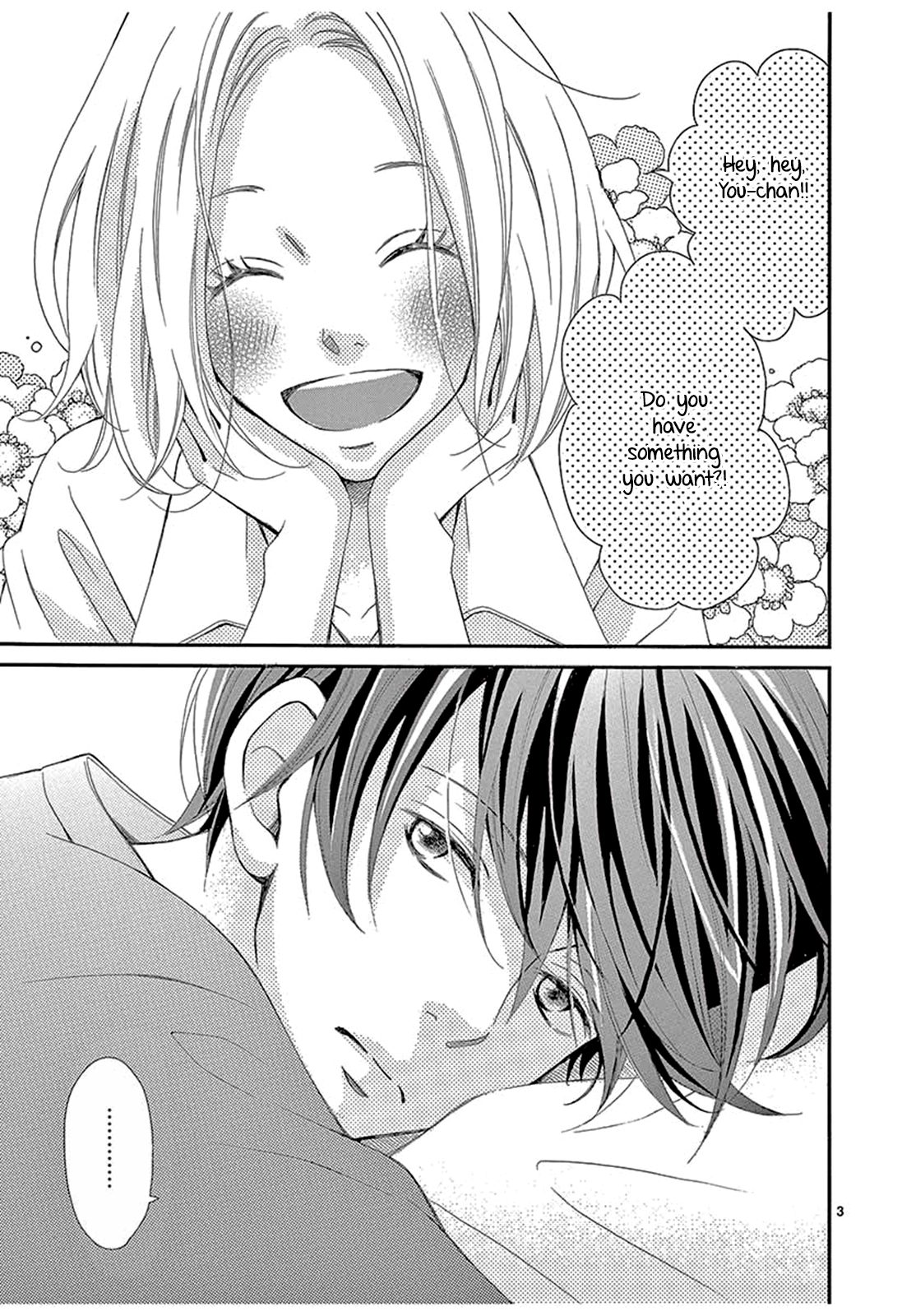100 Man-kai no Suki o Ageru Vol. 1 Ch. 2 第4页