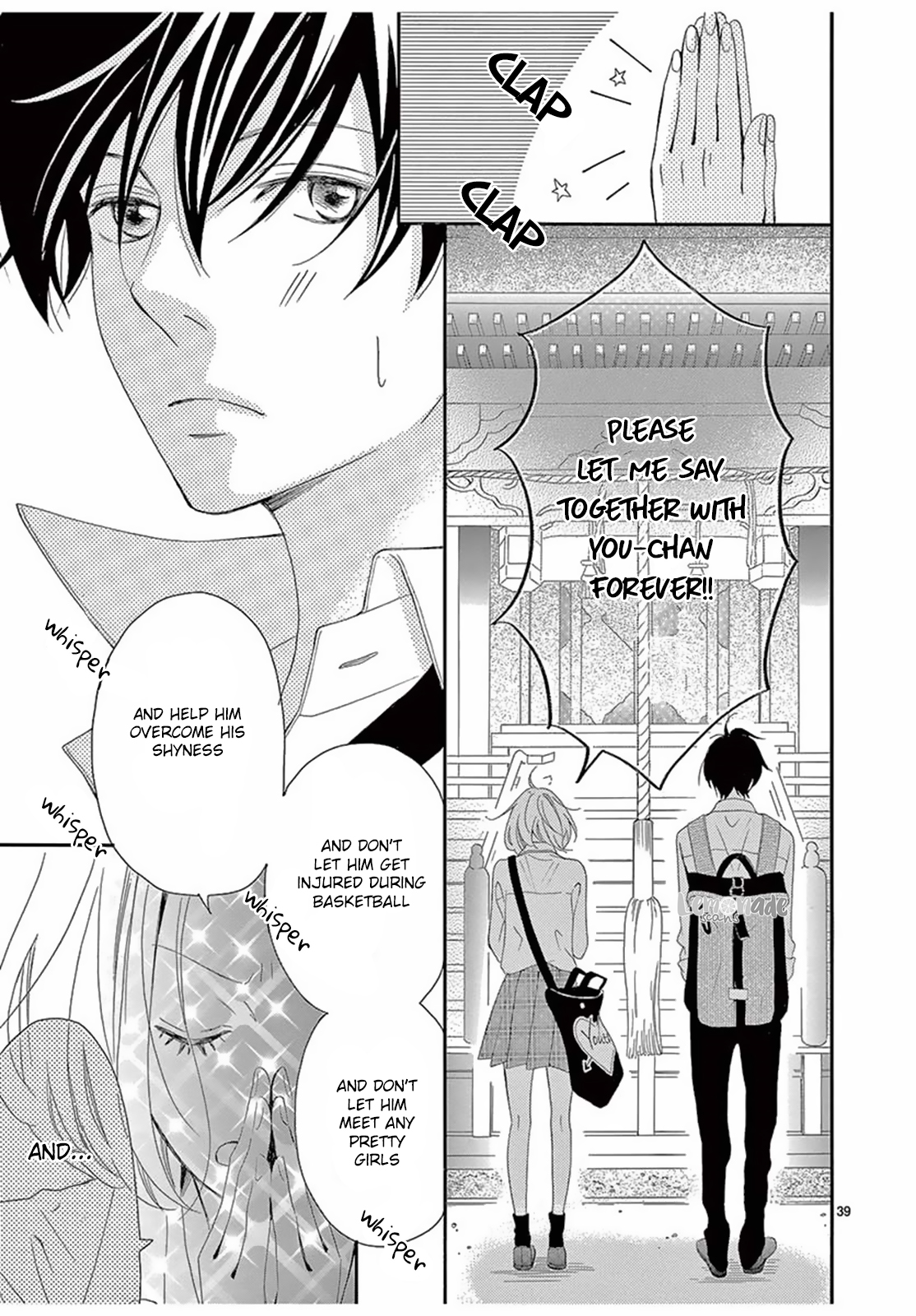100 Man-kai no Suki o Ageru Vol. 1 Ch. 2 第39页