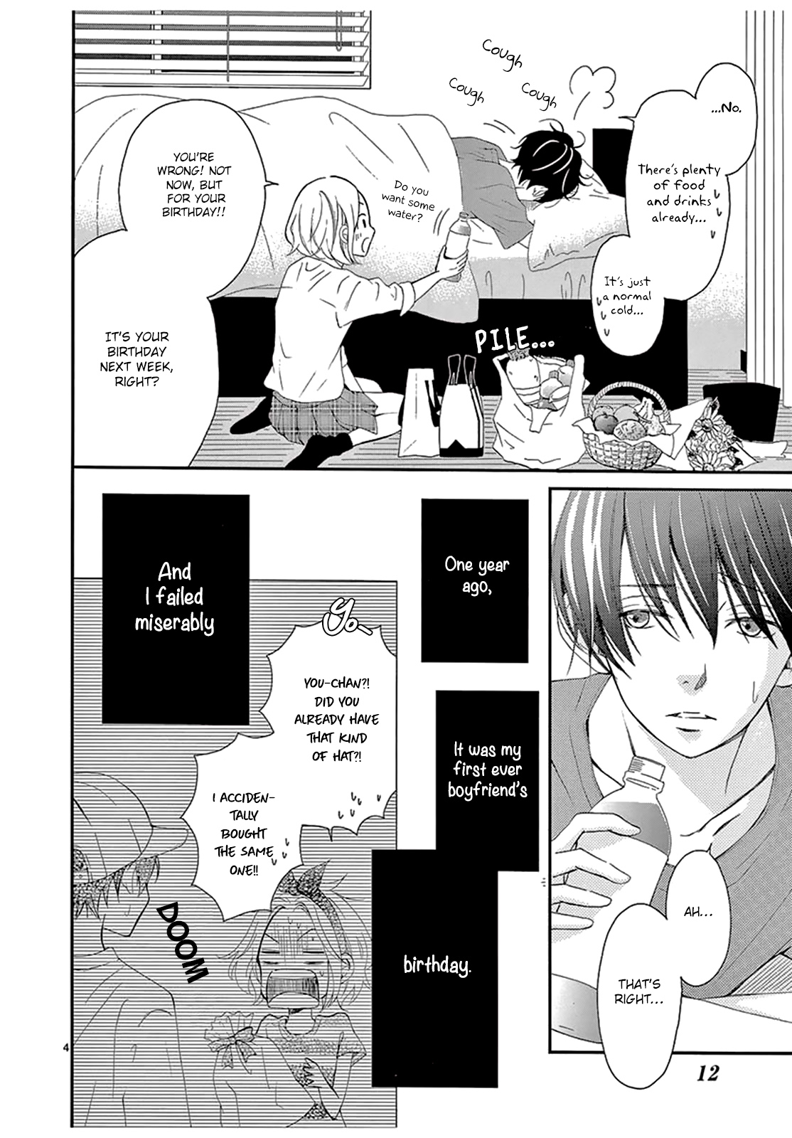 100 Man-kai no Suki o Ageru Vol. 1 Ch. 2 第5页