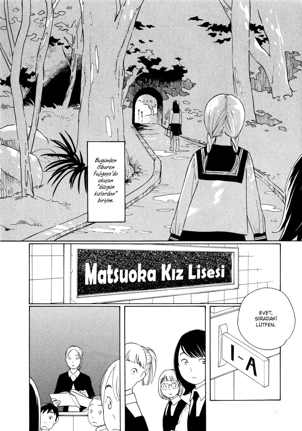 Sweet Blue Flowers Vol. 1 Ch. 1 第21页