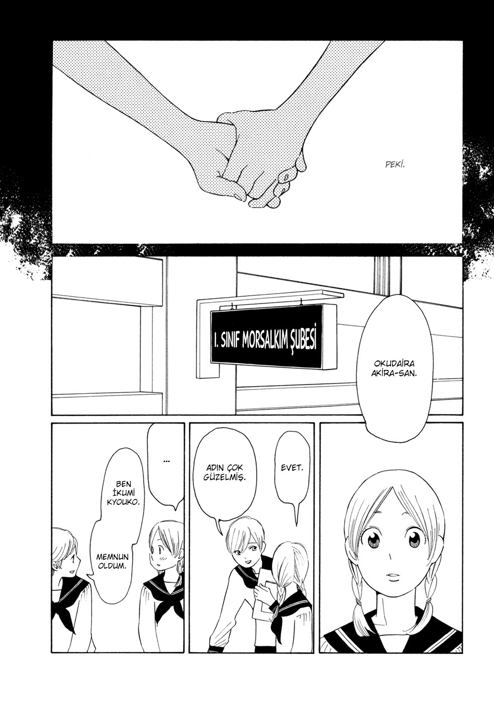 Sweet Blue Flowers Vol. 1 Ch. 1 第27页