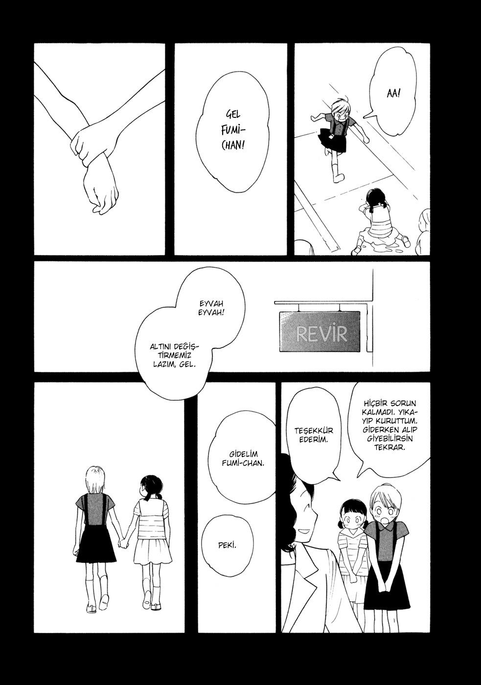 Sweet Blue Flowers Vol. 1 Ch. 1 第32页