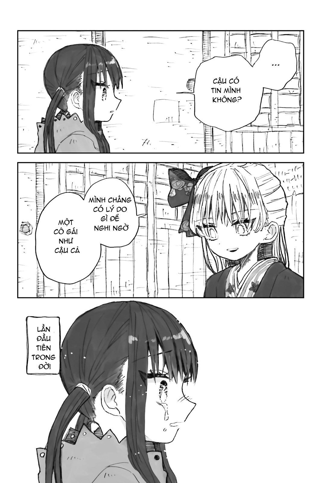 Taishou Kitan Majo Chapter 2 第22页