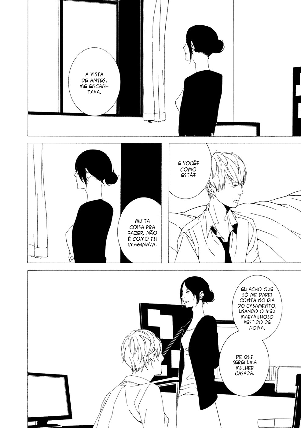 Chikyuu wa Boku ga Mawasu Vol. 1 Ch. 2 第11页