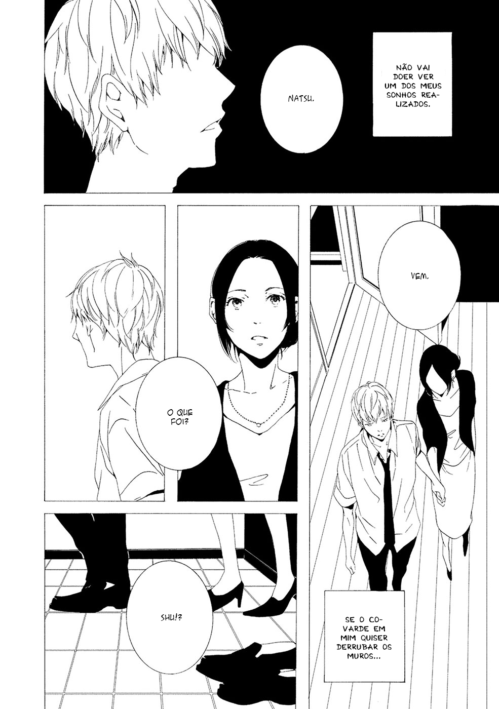 Chikyuu wa Boku ga Mawasu Vol. 1 Ch. 2 第13页