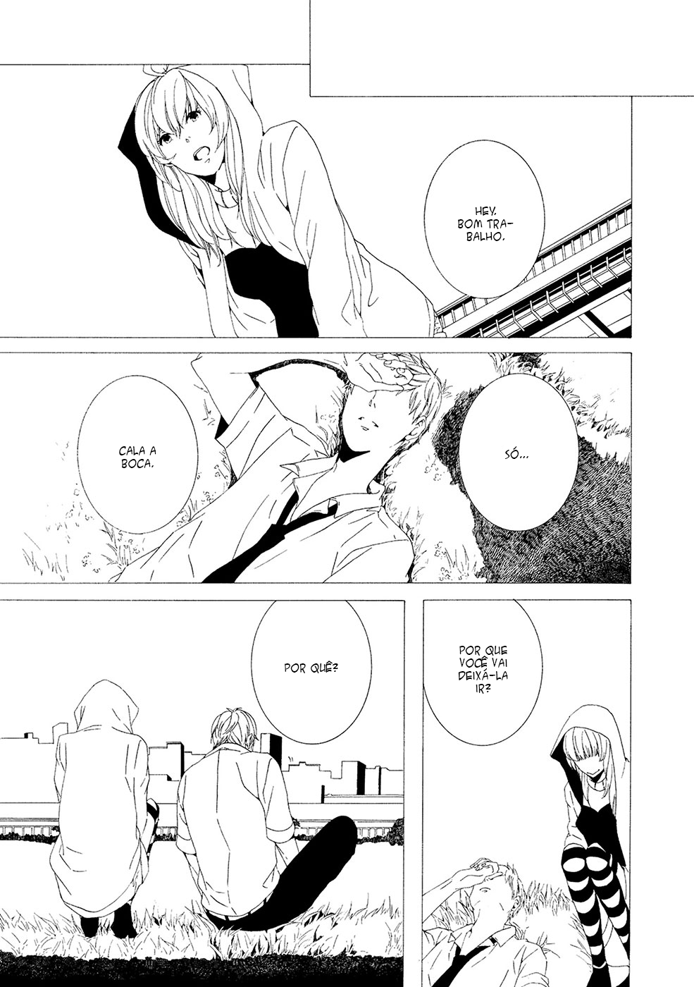 Chikyuu wa Boku ga Mawasu Vol. 1 Ch. 2 第18页