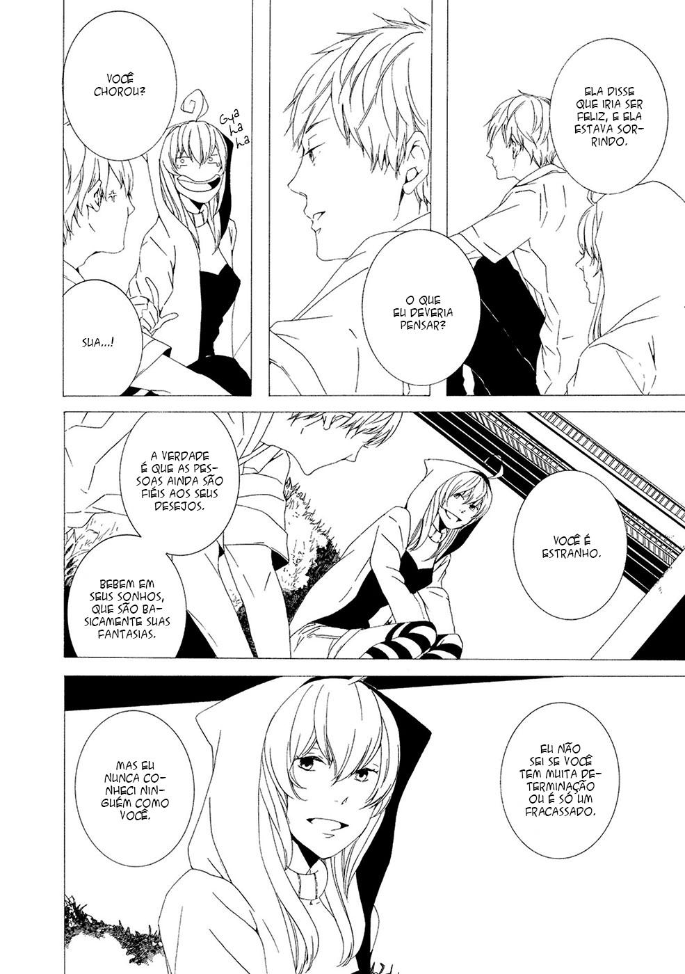 Chikyuu wa Boku ga Mawasu Vol. 1 Ch. 2 第19页