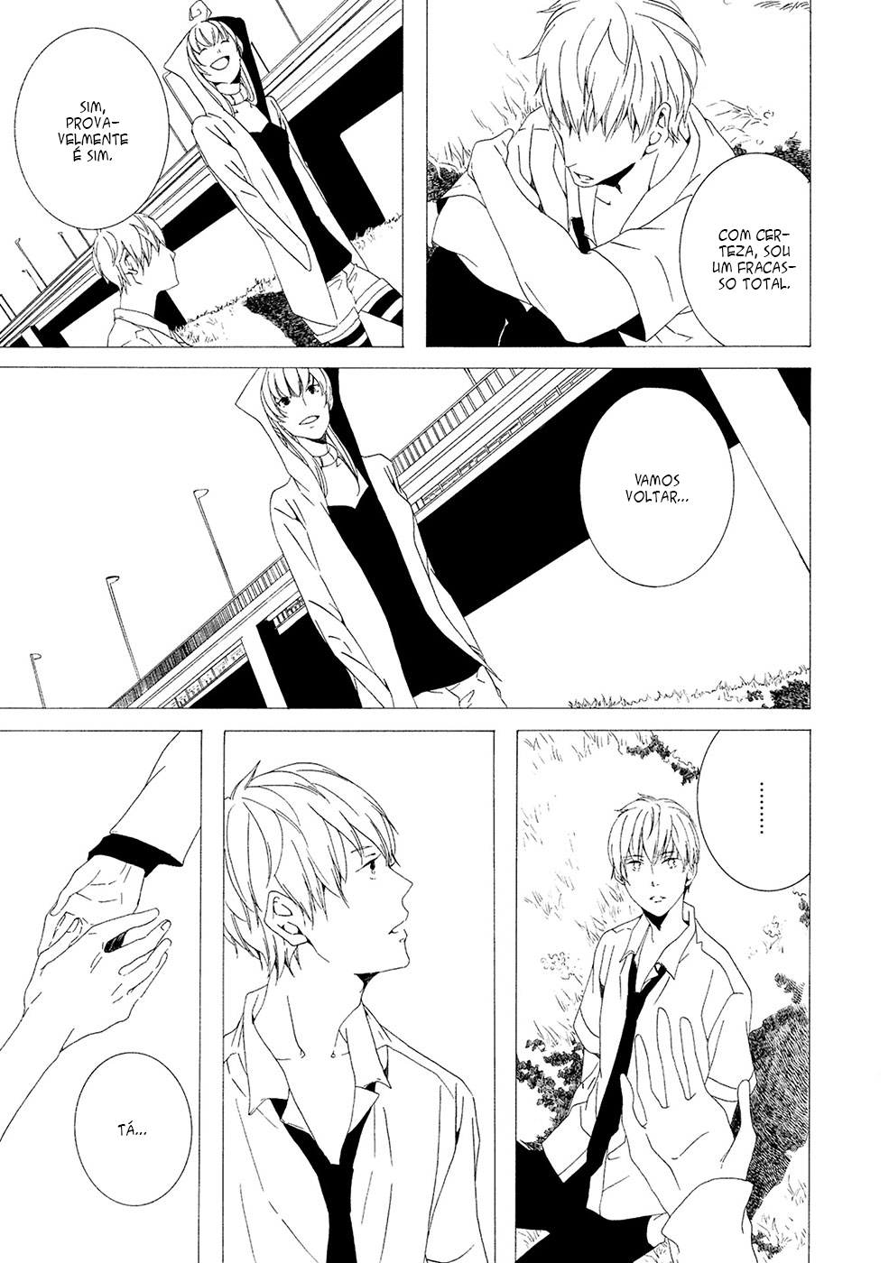 Chikyuu wa Boku ga Mawasu Vol. 1 Ch. 2 第20页